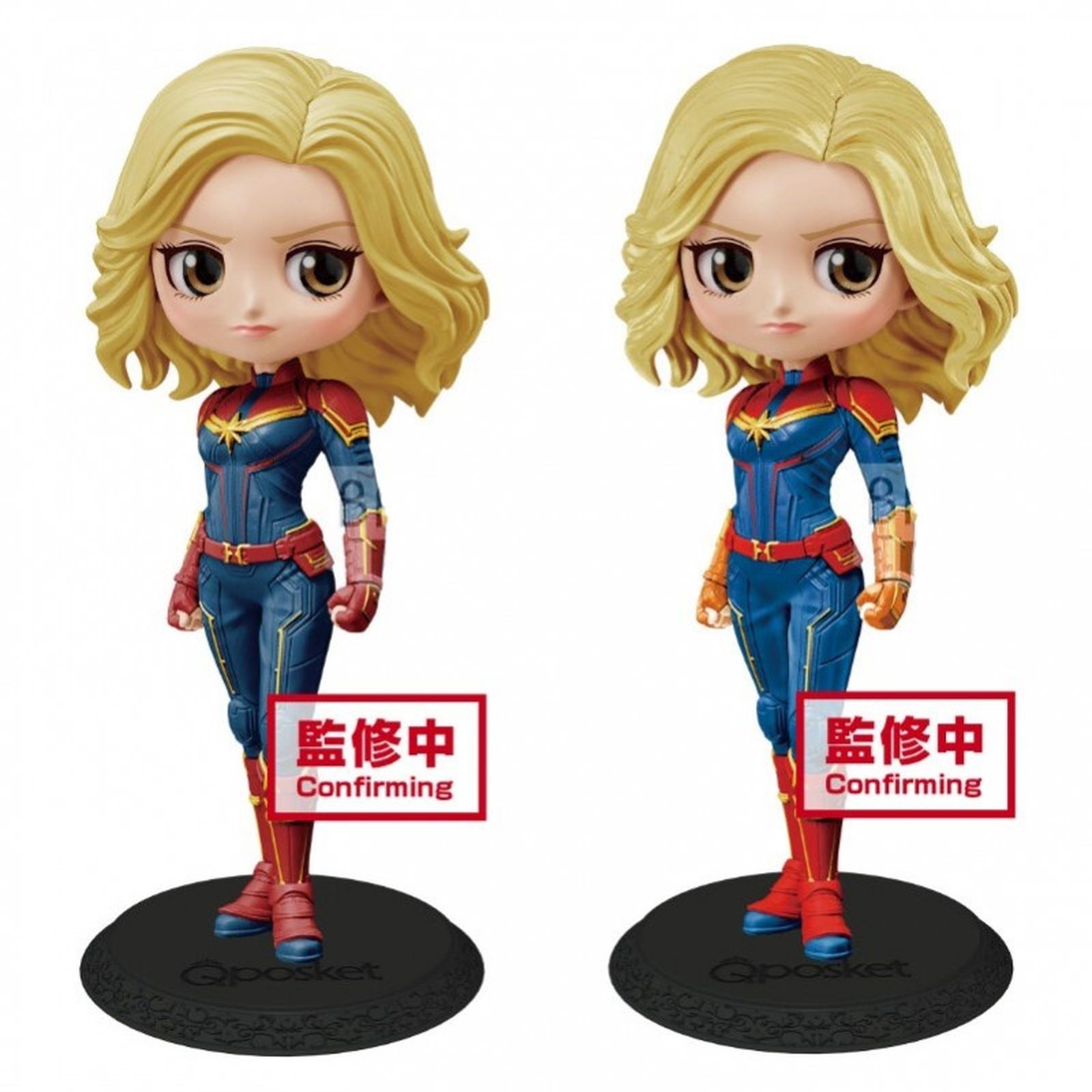 figurine captain marvel