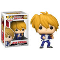 Figurine - Pop! Animation - Yu-Gi-Oh! - Joey Wheeler - N° 717 - Funko