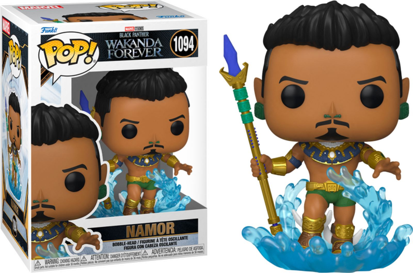 Funko Pop deals Wakanda 4pk