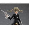 Figurine - Soul Eater - POP Up Parade Maka Albarn - Good Smile Company