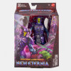 Figurine - Les Maitres de l'Univers MOTU - New Eternia - Battle Armor Skeletor - Mattel