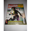 Magazine - Jeux vidéo Magazine - n° 37 - Beyond Good & Evil