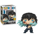 Figurine - Pop! Animation - Demon Slayer - Muichiro Tokito (Chase) - N° 1853 - Funko