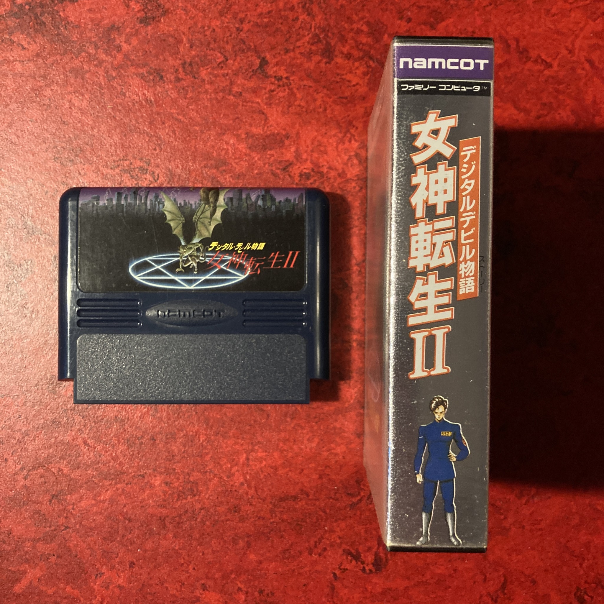 Digital Devil Story : Megami Tensei II (Famicom)