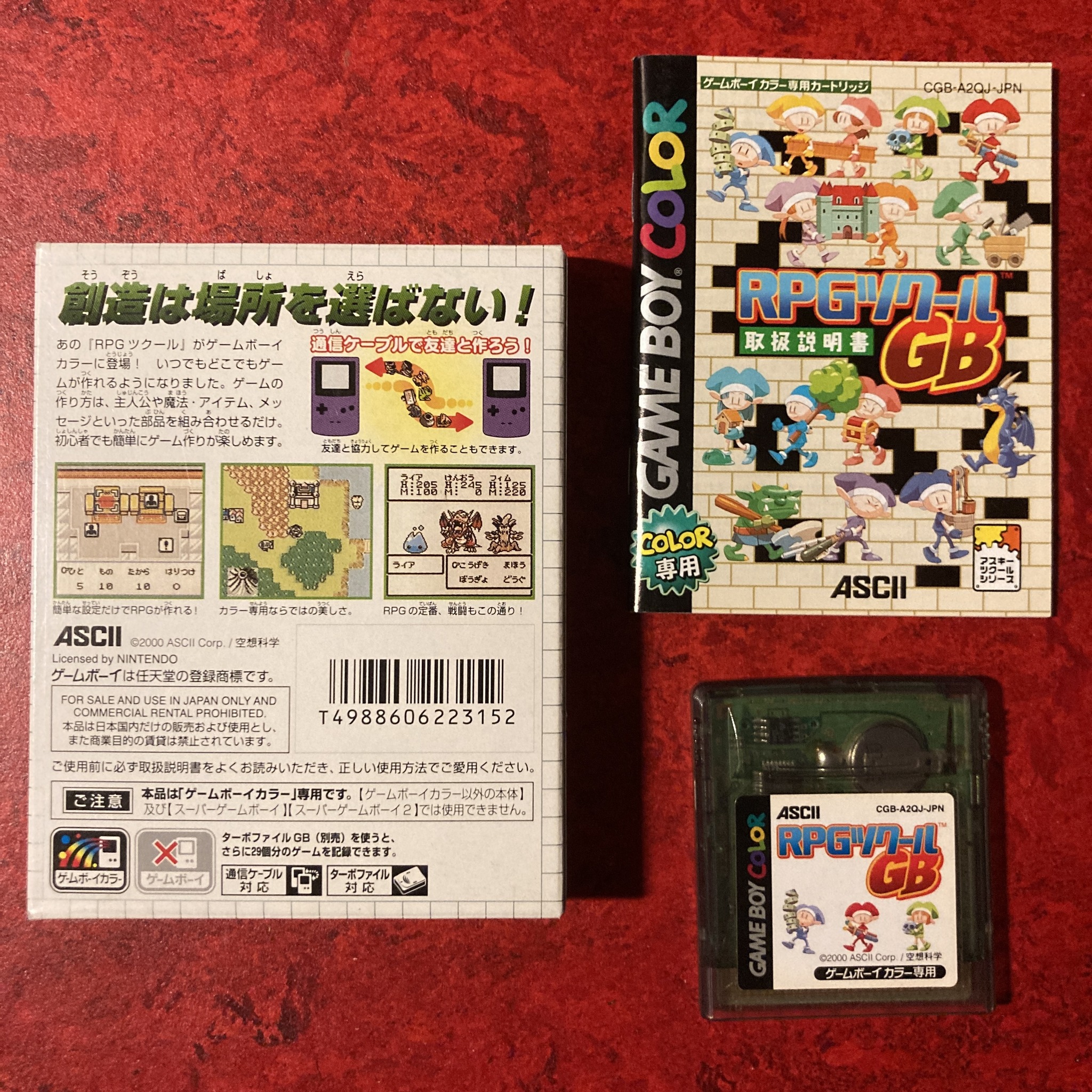 RPG Tsukūru GB (Game Boy Color)