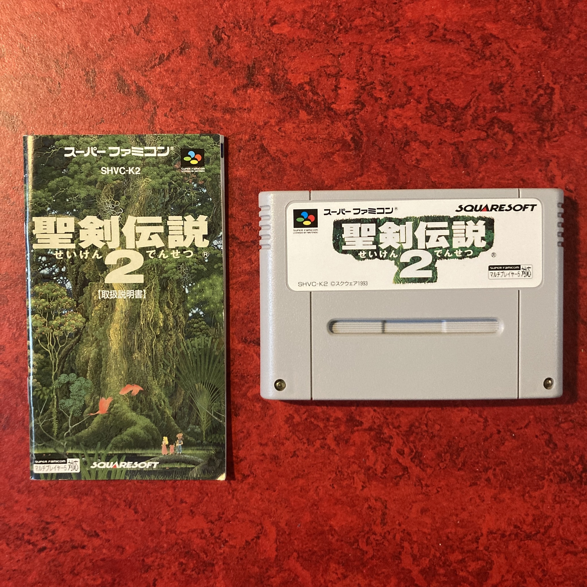 Seiken Densetsu 2 (Super Famicom / Super Nintendo)