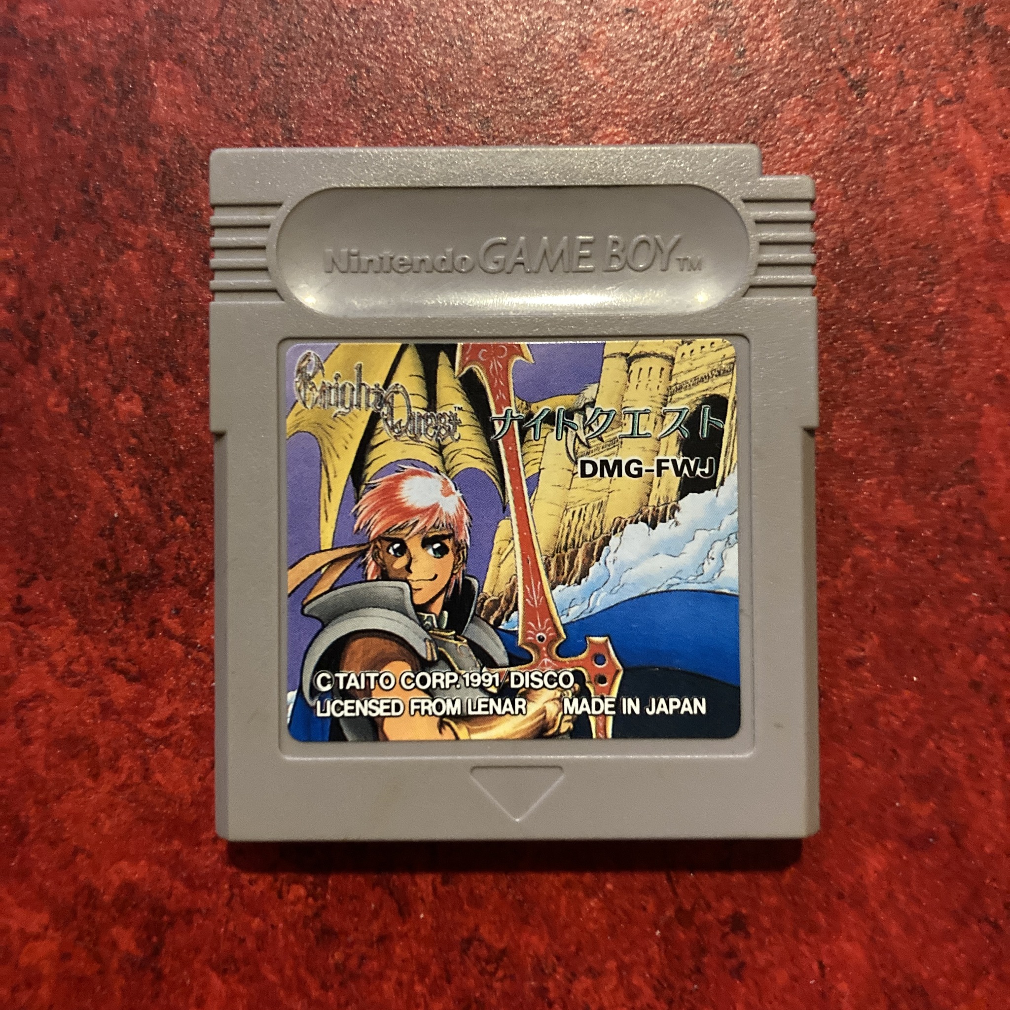 Knight Quest (Game Boy)