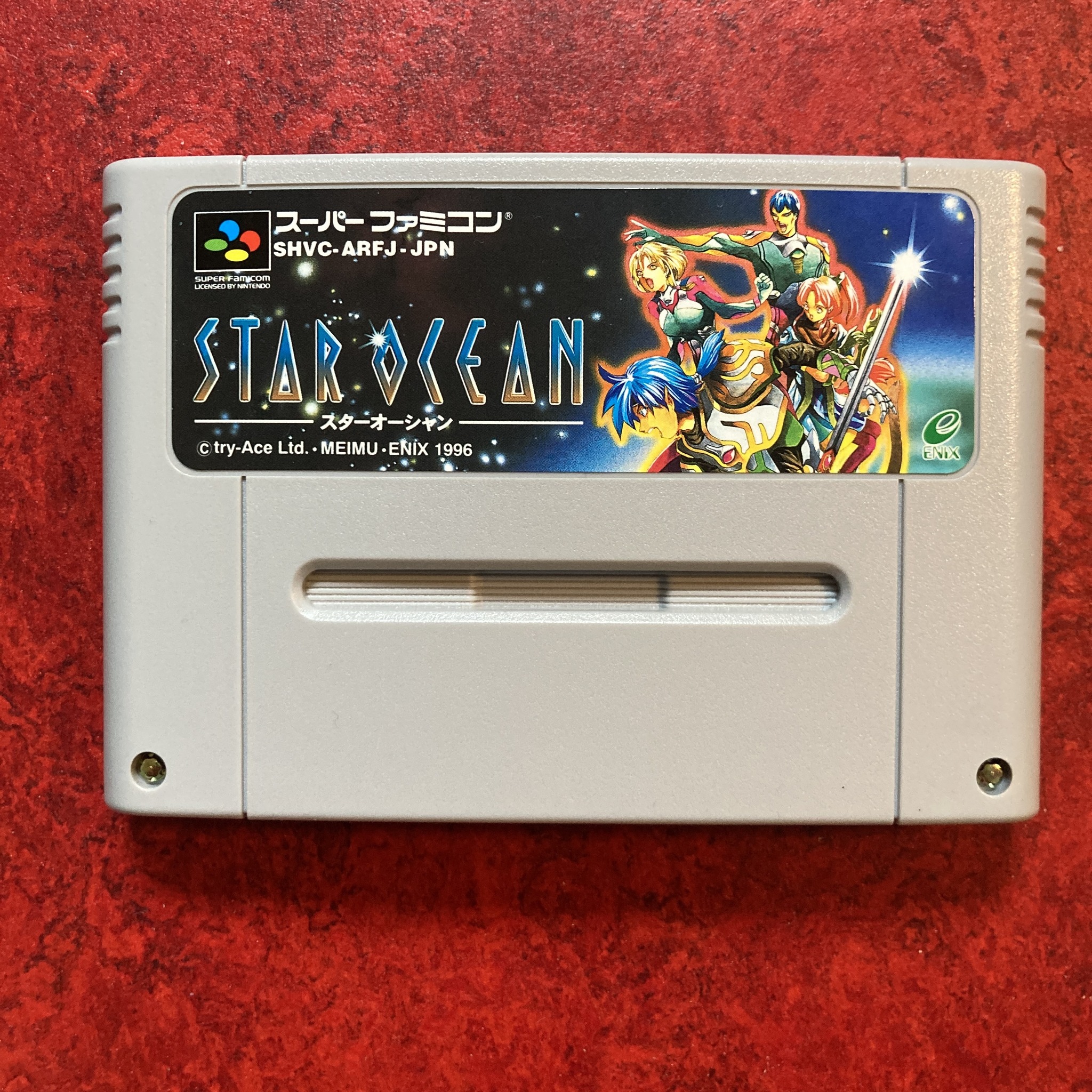 Star Ocean (Super Famicom)