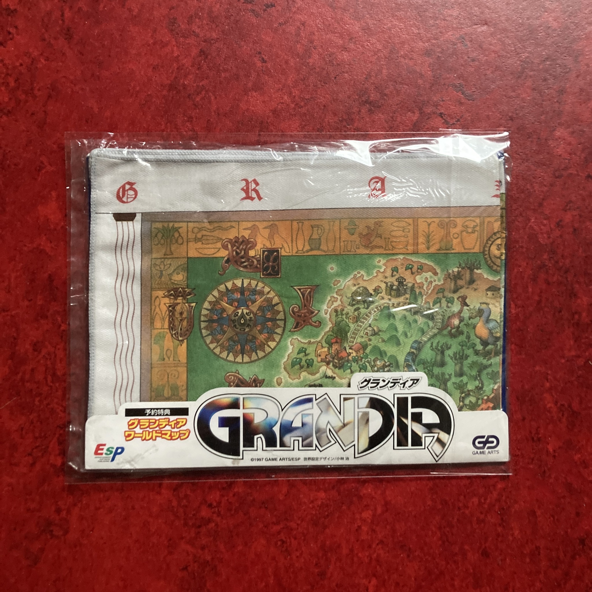 Grandia CD spécial de précommande (Saturn)