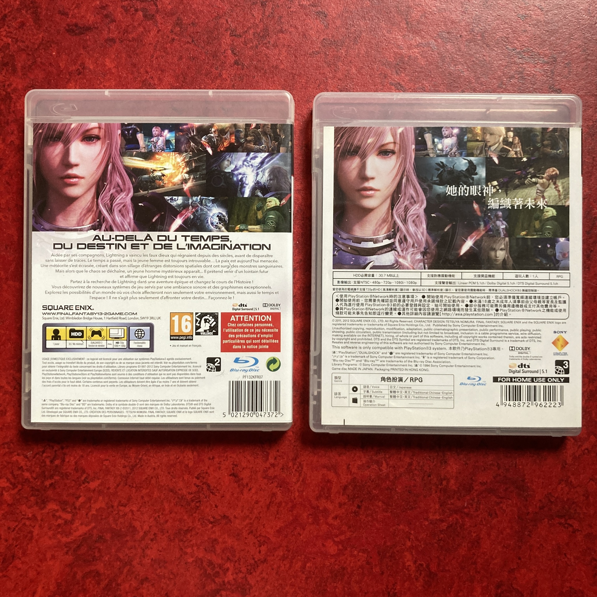 Final Fantasy XIII-2 (PS3, Xbox 360)