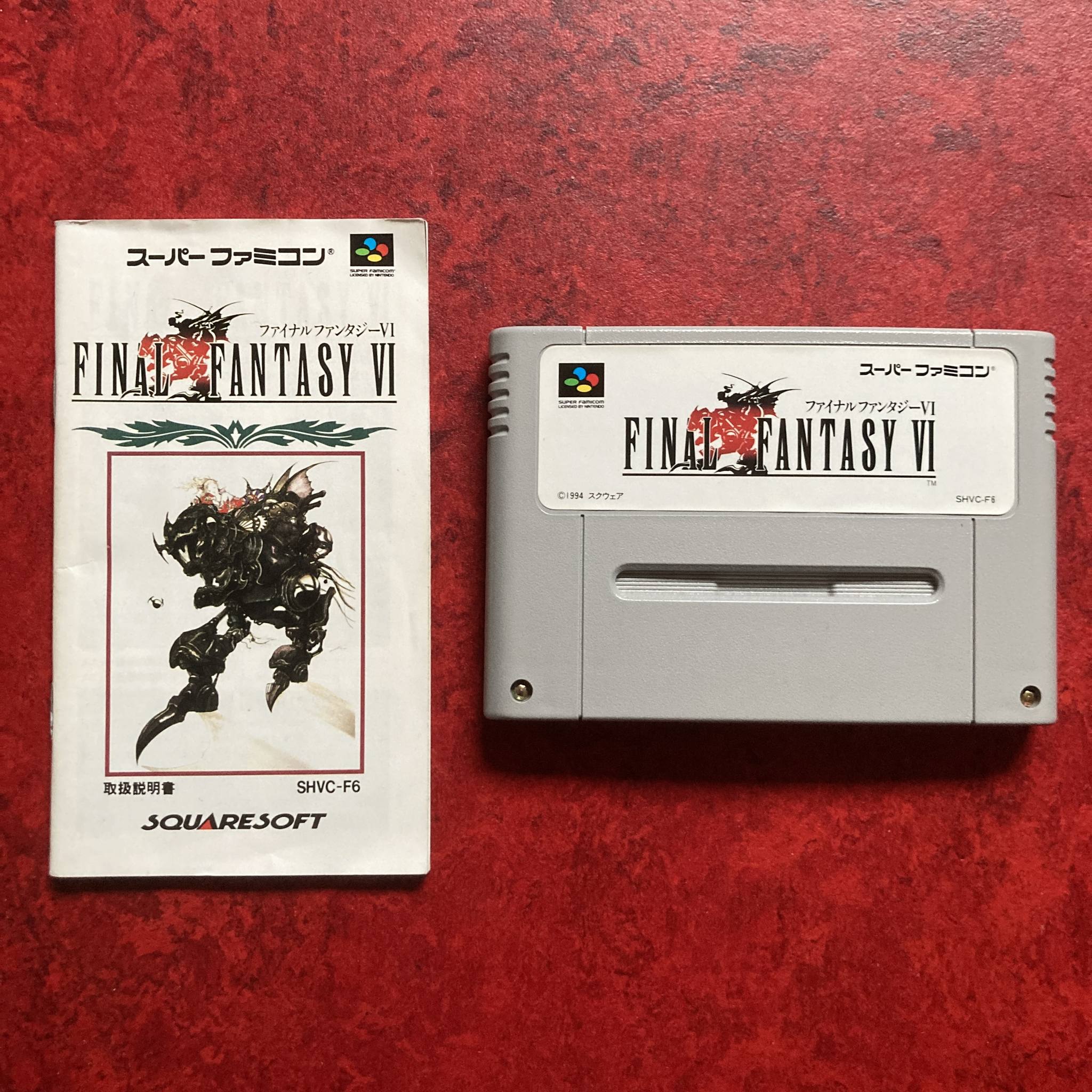 Final Fantasy VI (Super Famicom)