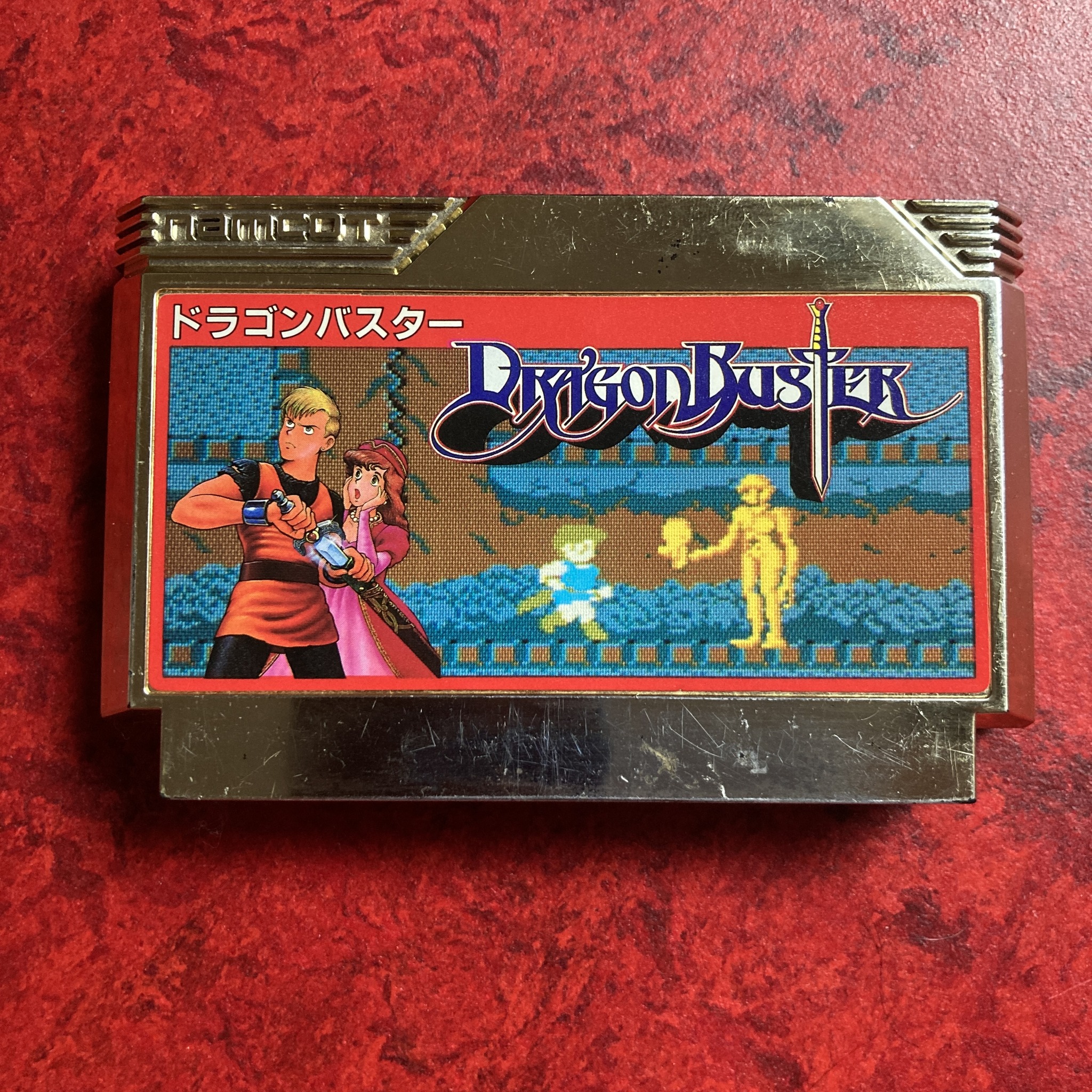 Dragon Buster (Famicom)