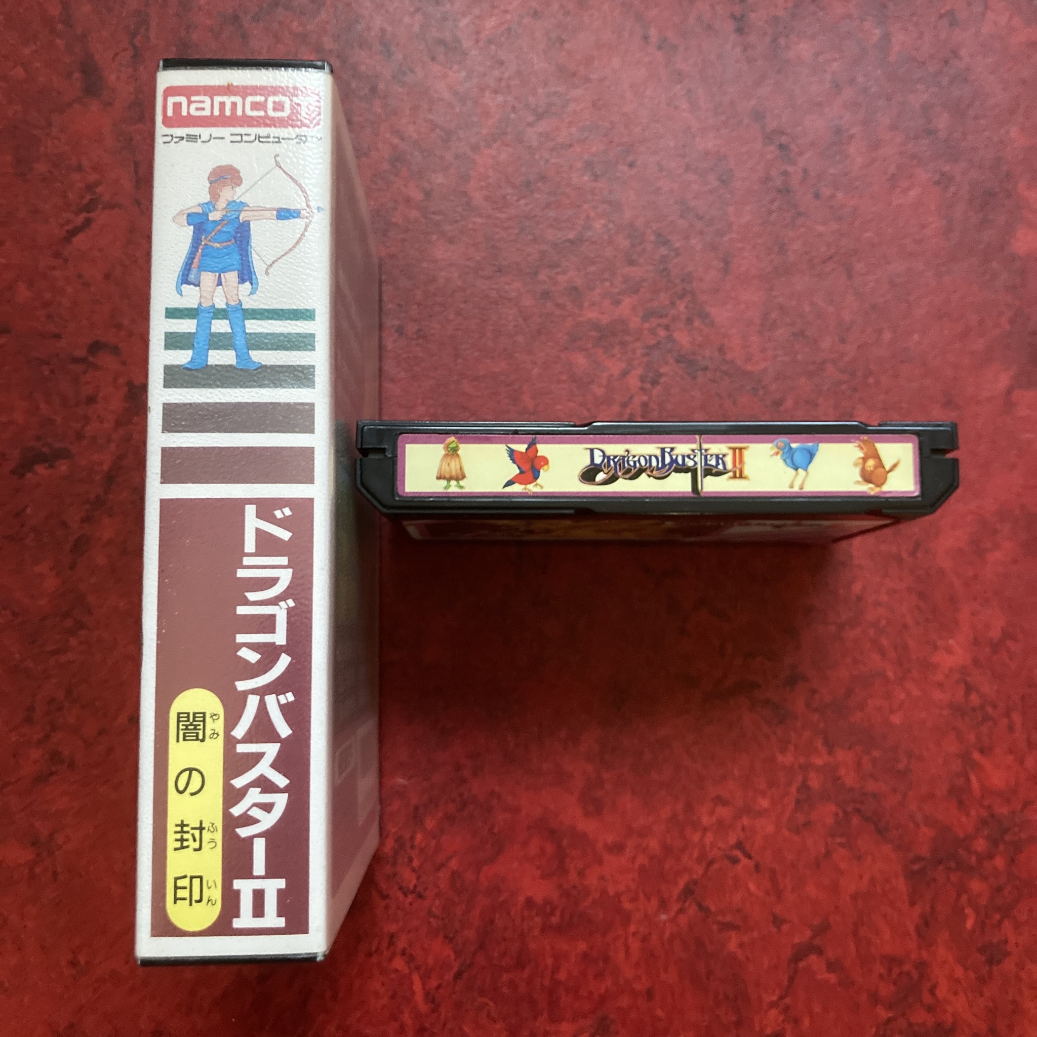 Dragon Buster II : Yami no Fūin (Famicom)