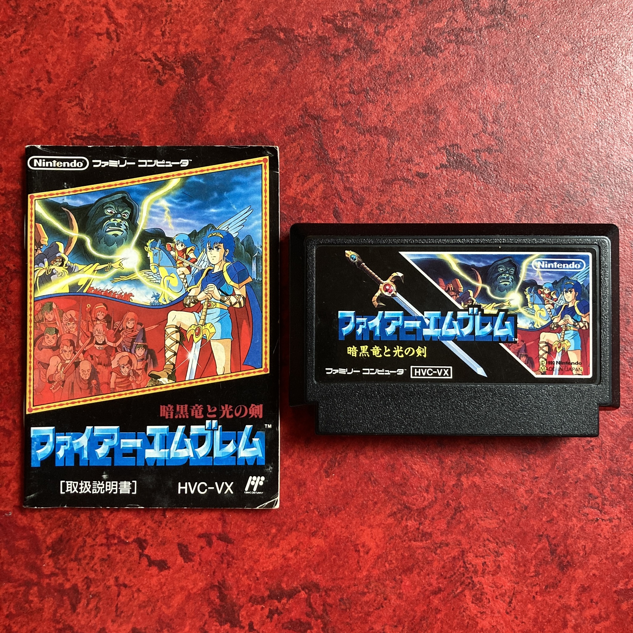 Fire Emblem : Shadow Dragon & the Blade of Light / Fire Emblem : Ankoku Ryū to Hikari no Tsurugi (Famicom)