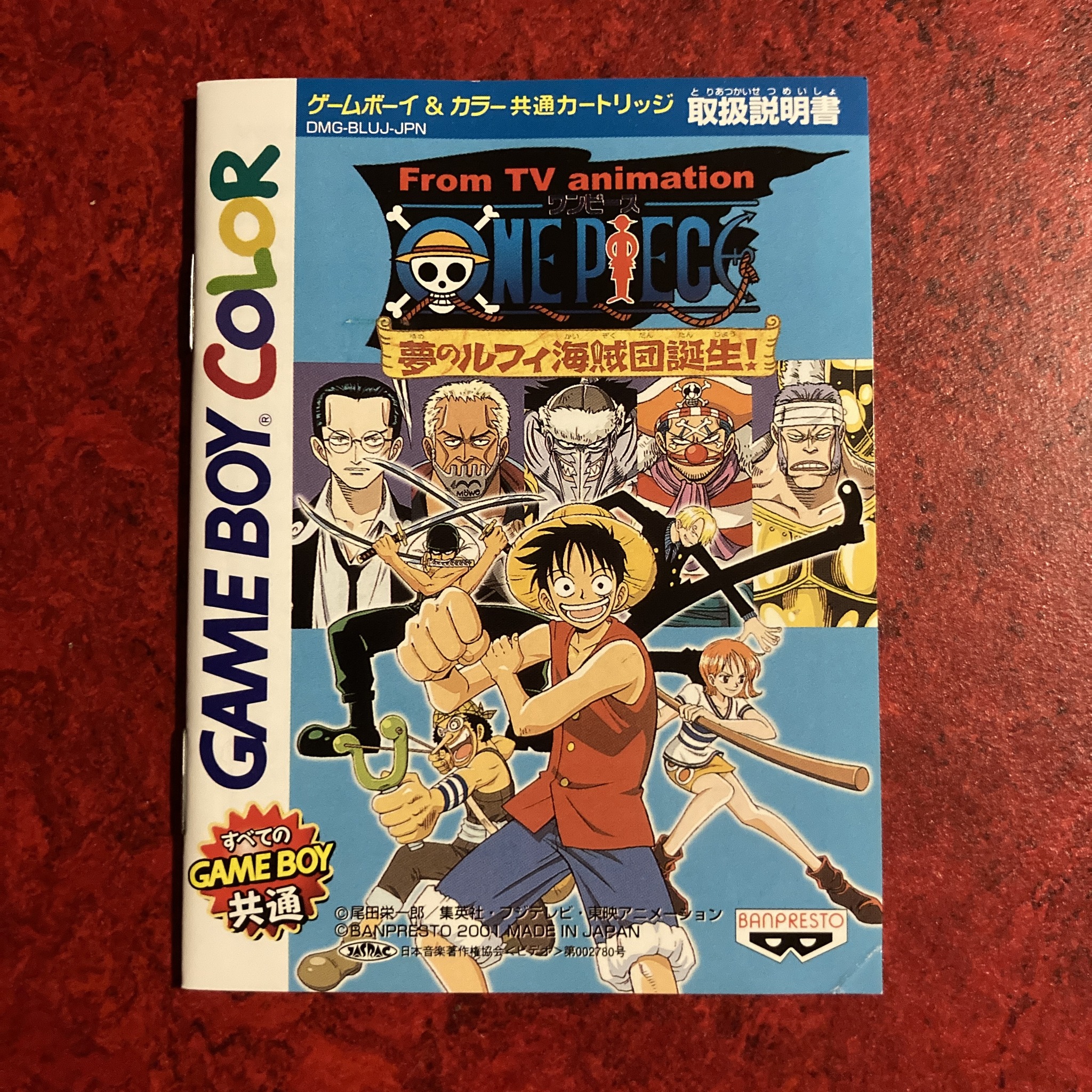 From TV Animation One Piece: Yume no Luffy Kaizokudan Tanjou ! (Game Boy Color)