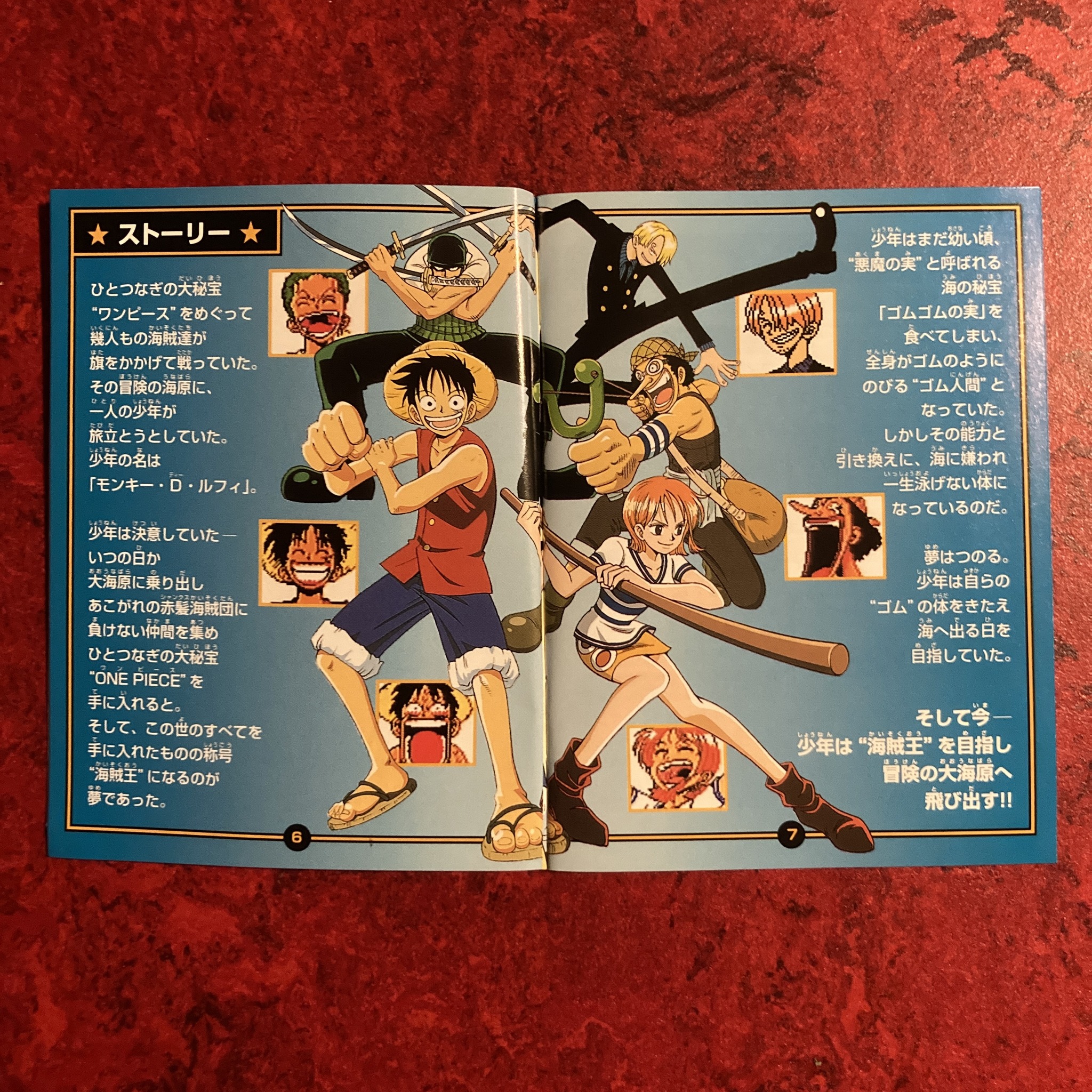 From TV Animation One Piece: Yume no Luffy Kaizokudan Tanjou ! (Game Boy Color)