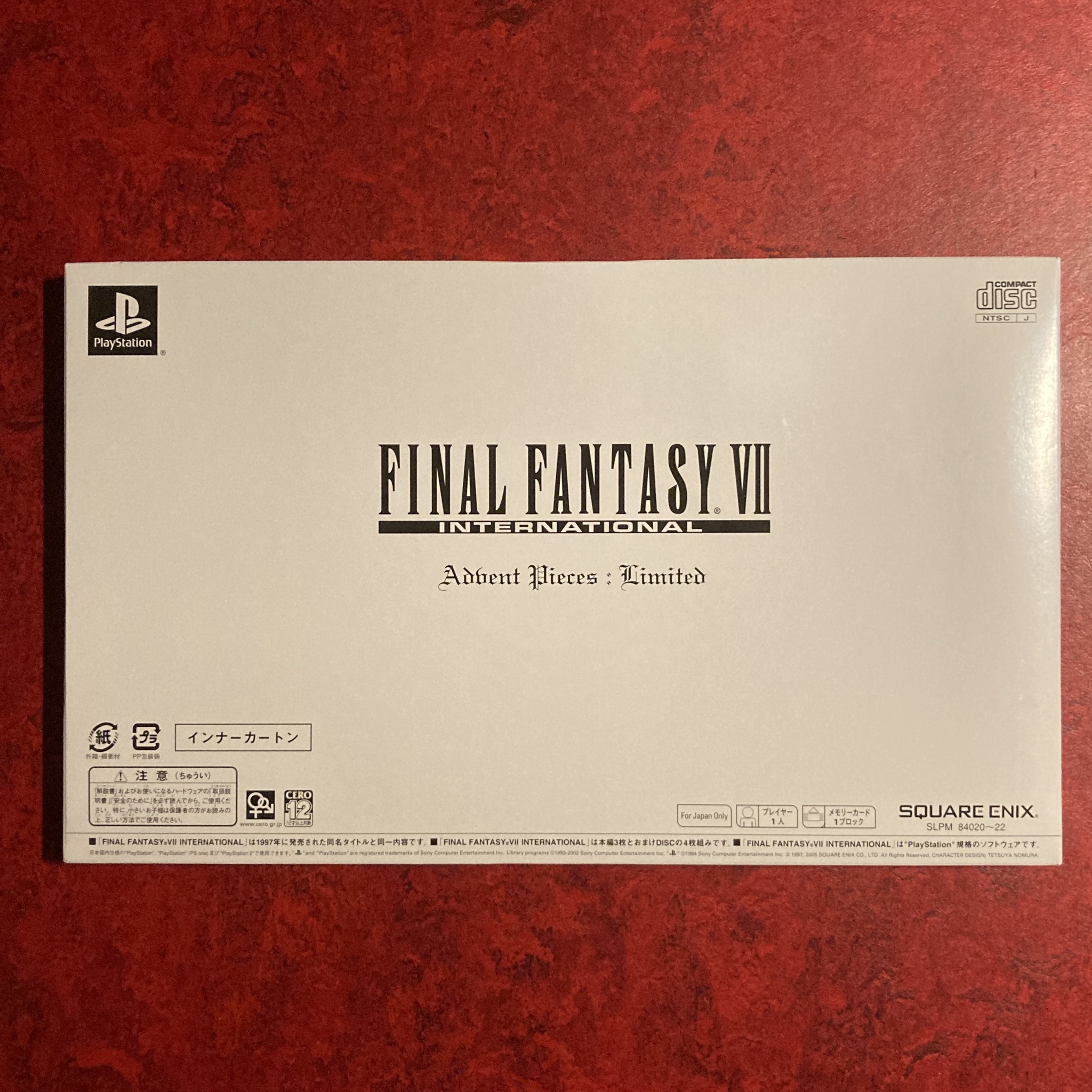 Advent Pieces : Limited – Final Fantasy VII Advent Children