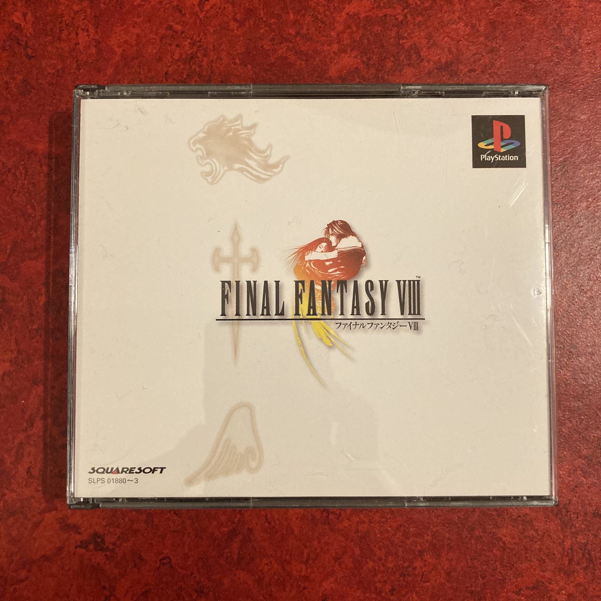 Final Fantasy VIII (PlayStation)