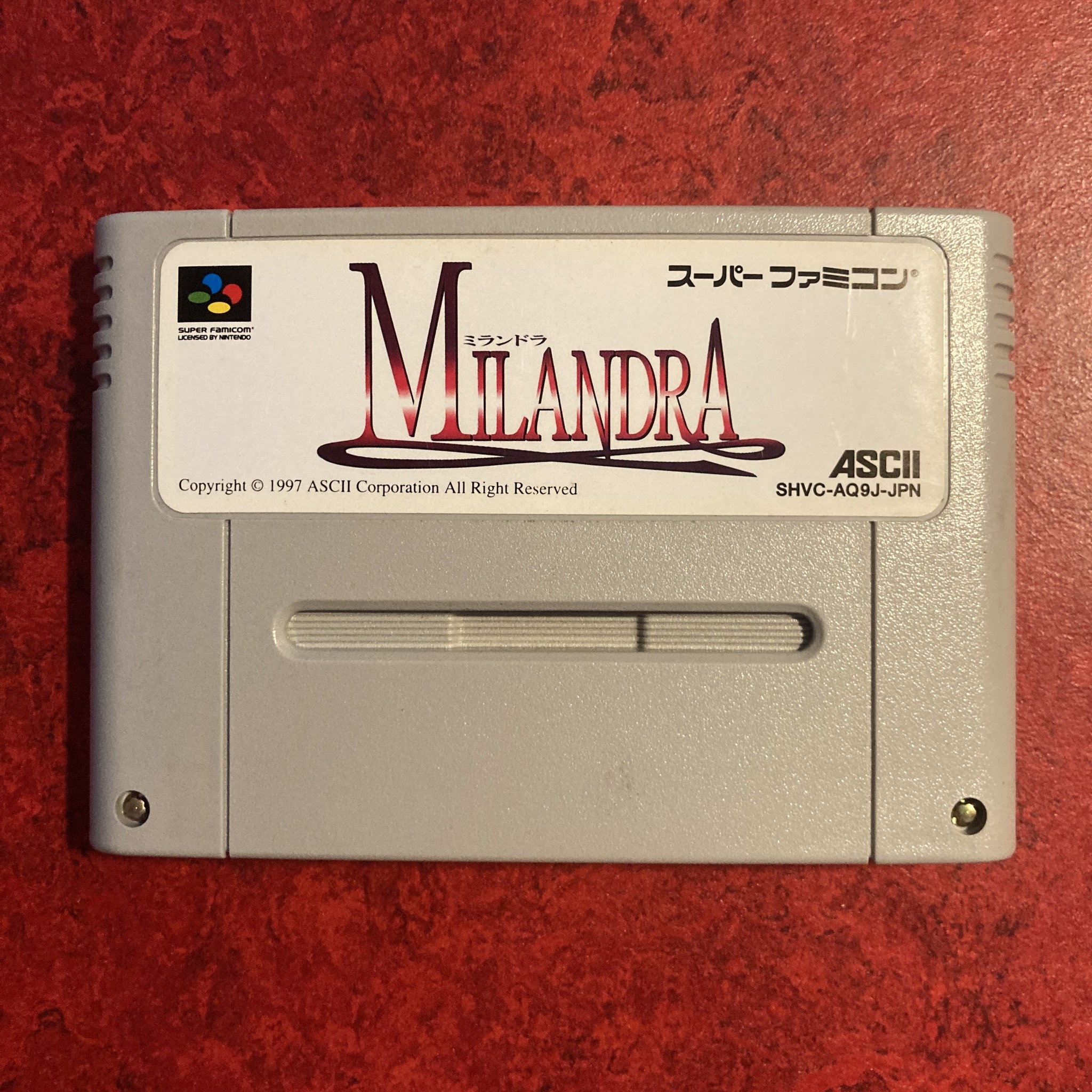 Milandra (Super Famicom)