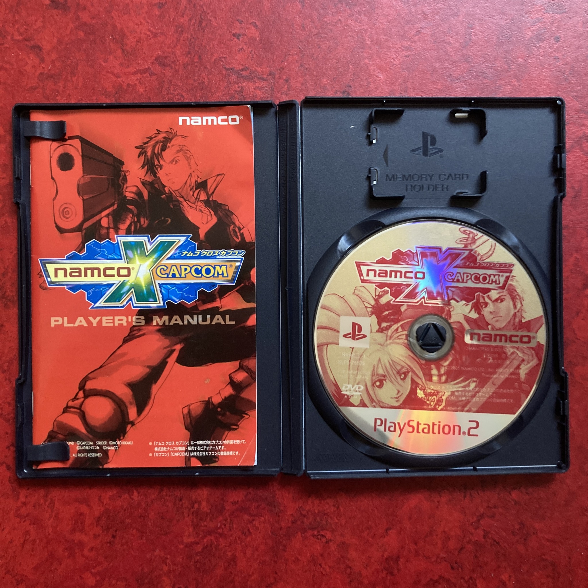 Namco X Capcom (PS2)