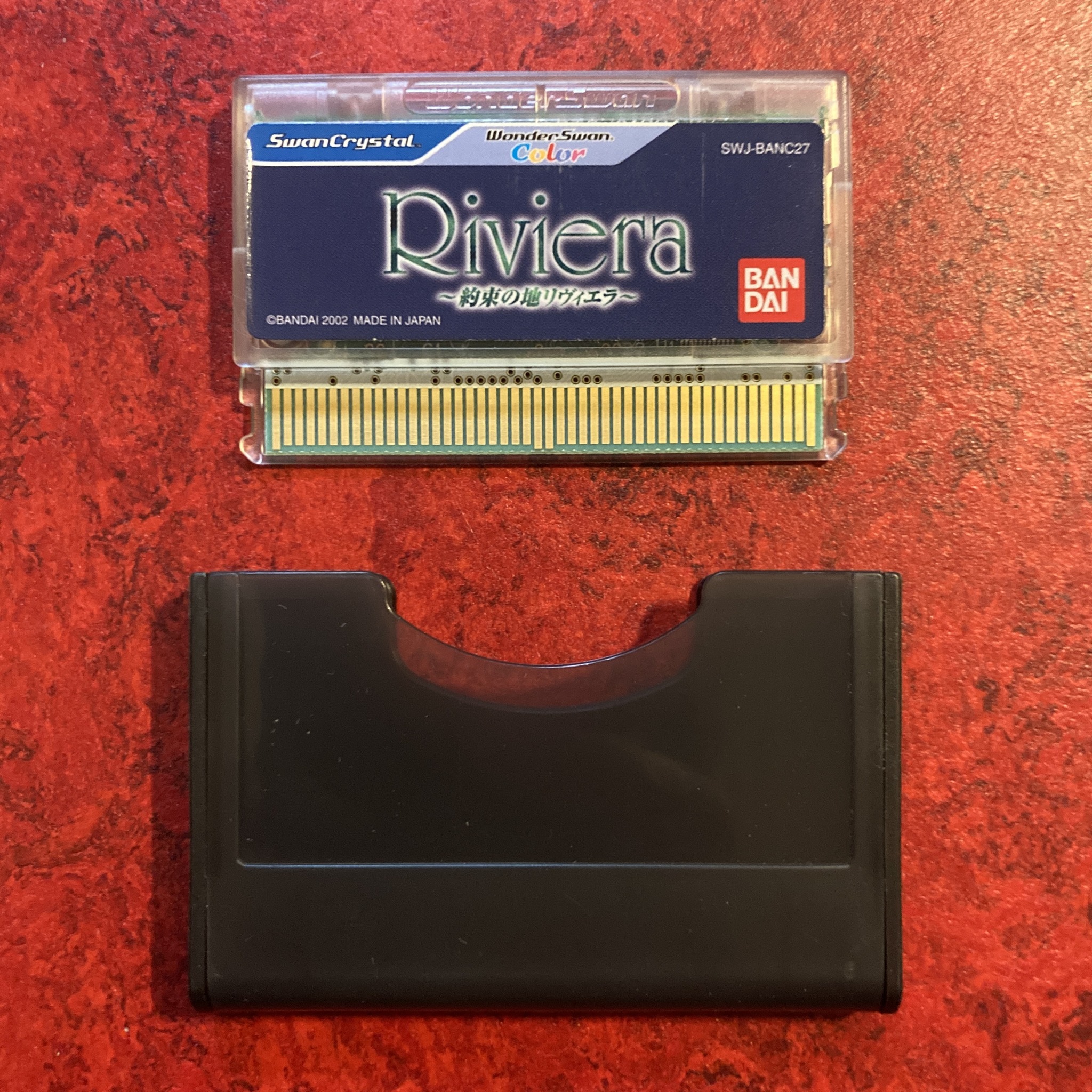 Riviera: The Promised Land (WonderSwan Color)