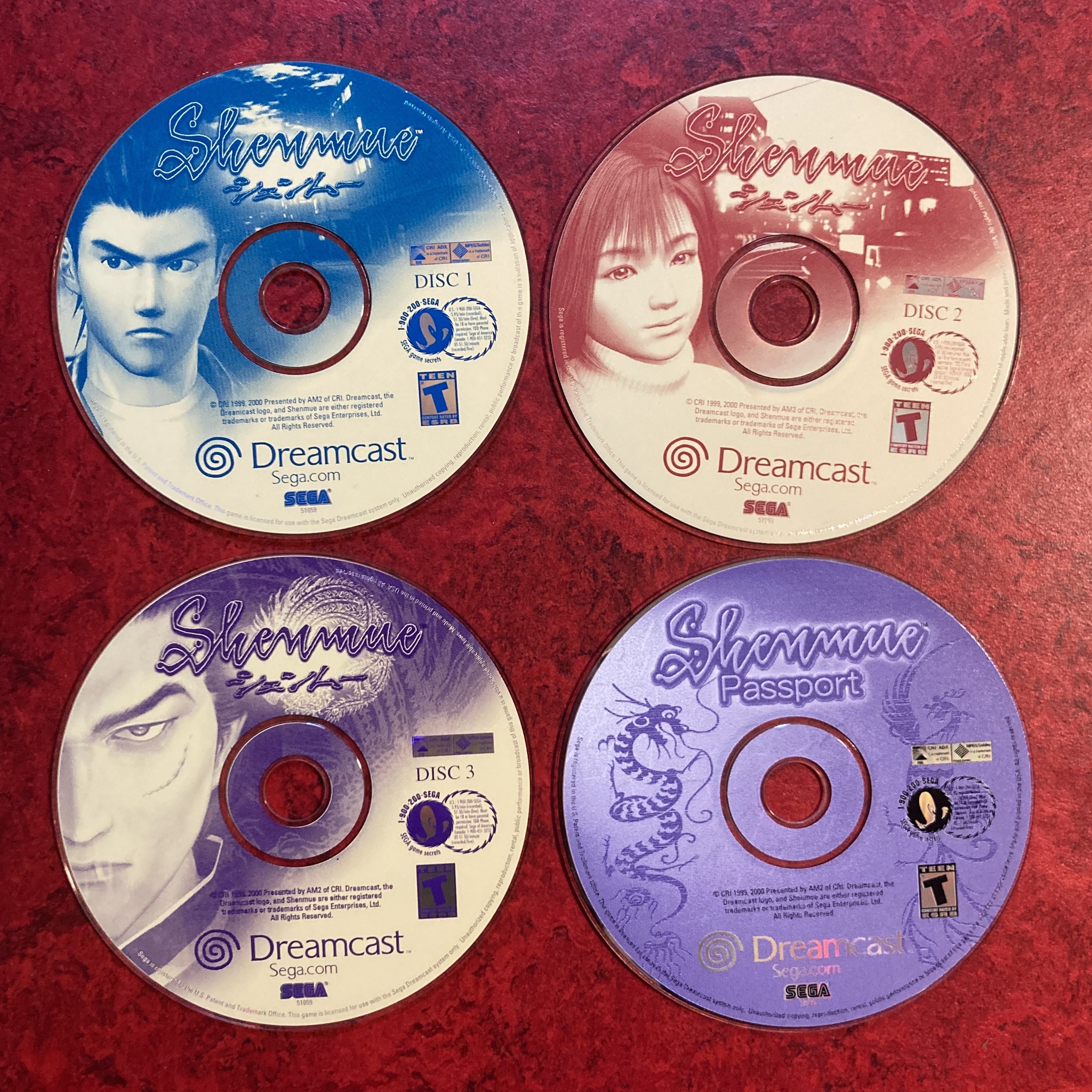 Shenmue (Dreamcast)