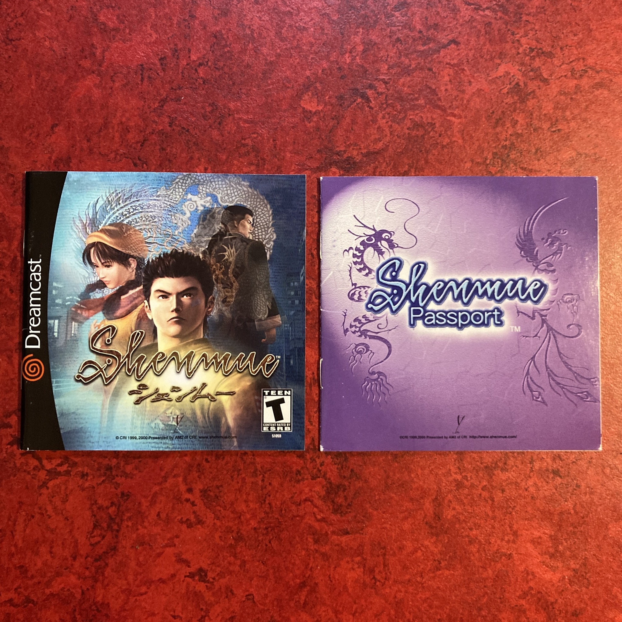 Shenmue (Dreamcast)