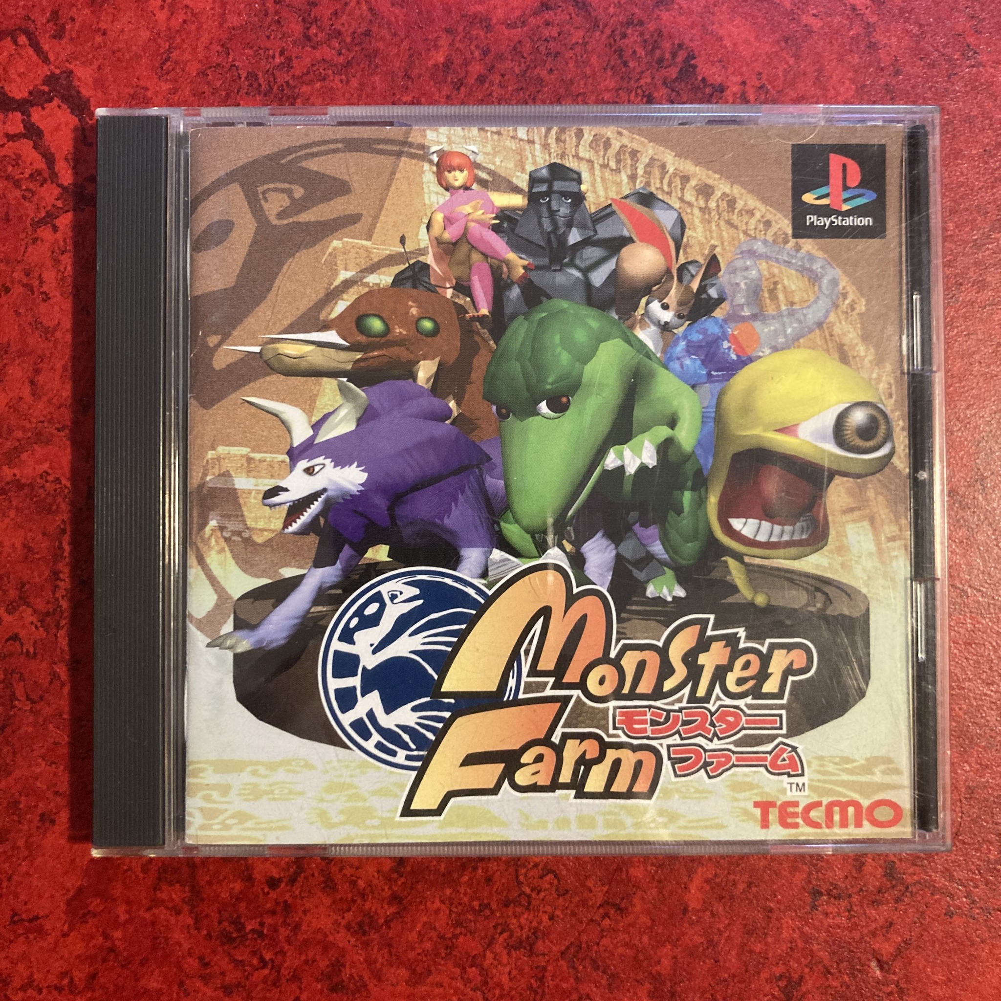 Monster Farm / Monster Rancher (PlayStation)