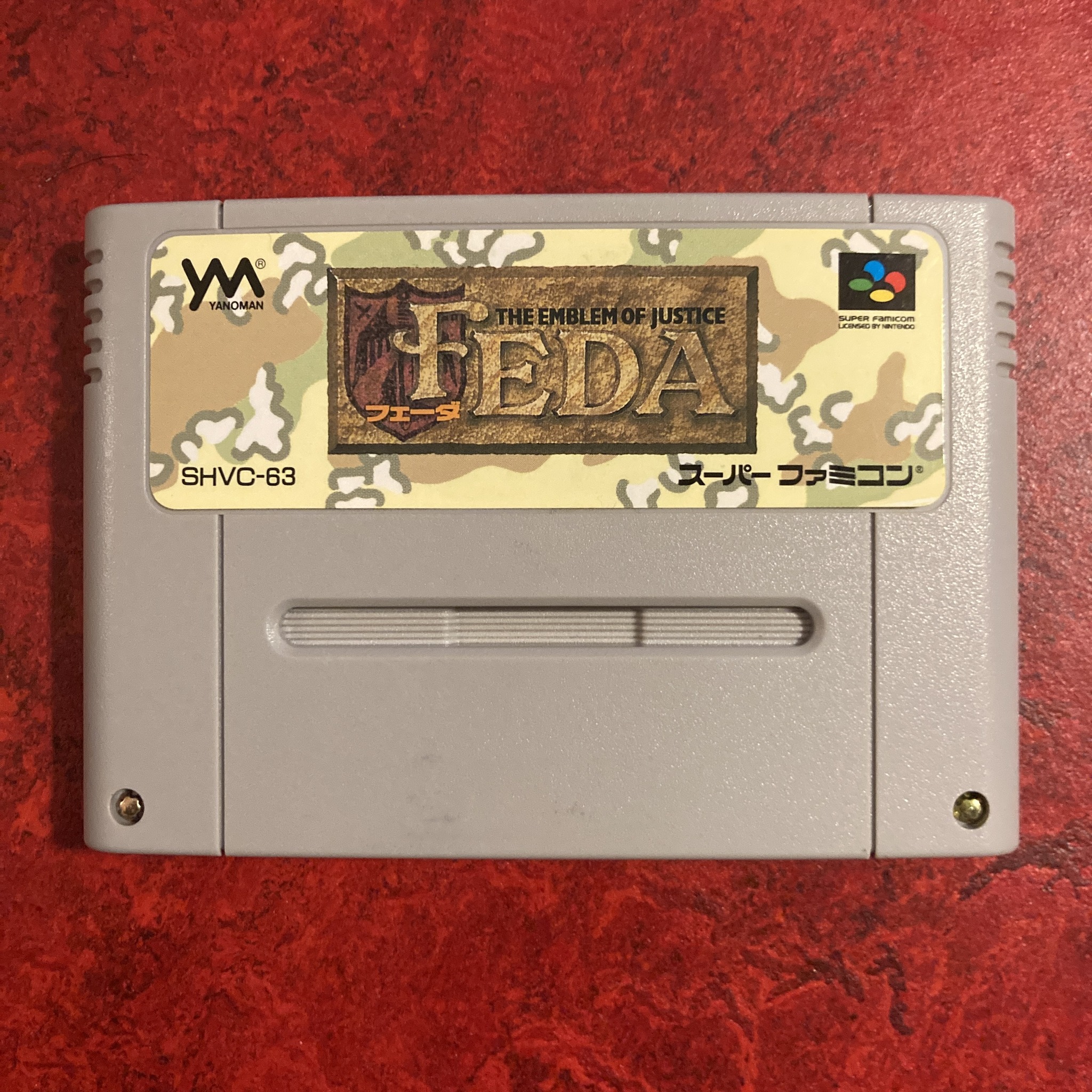 FEDA : The Emblem of Justice (Super Famicom)