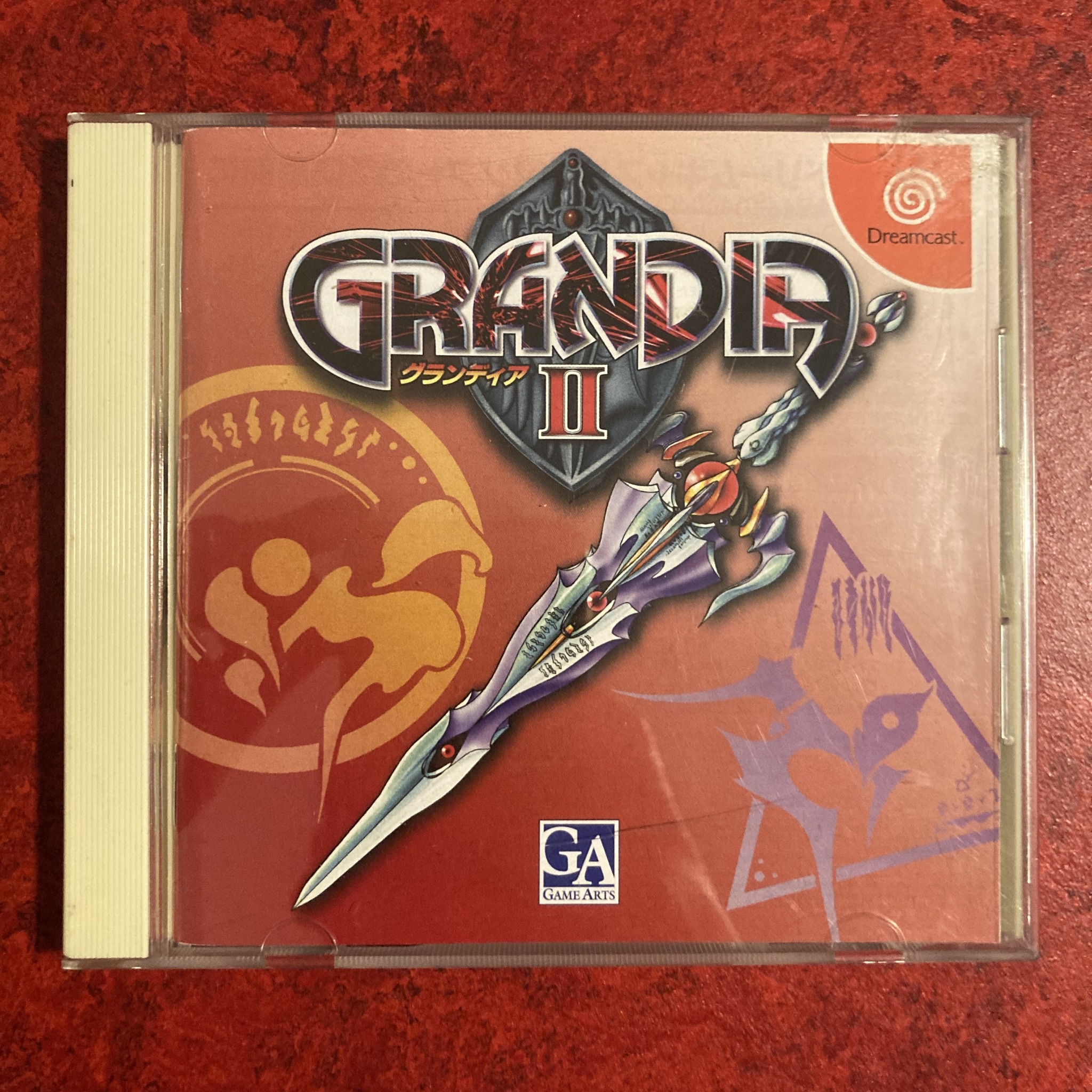 Grandia II (Dreamcast)