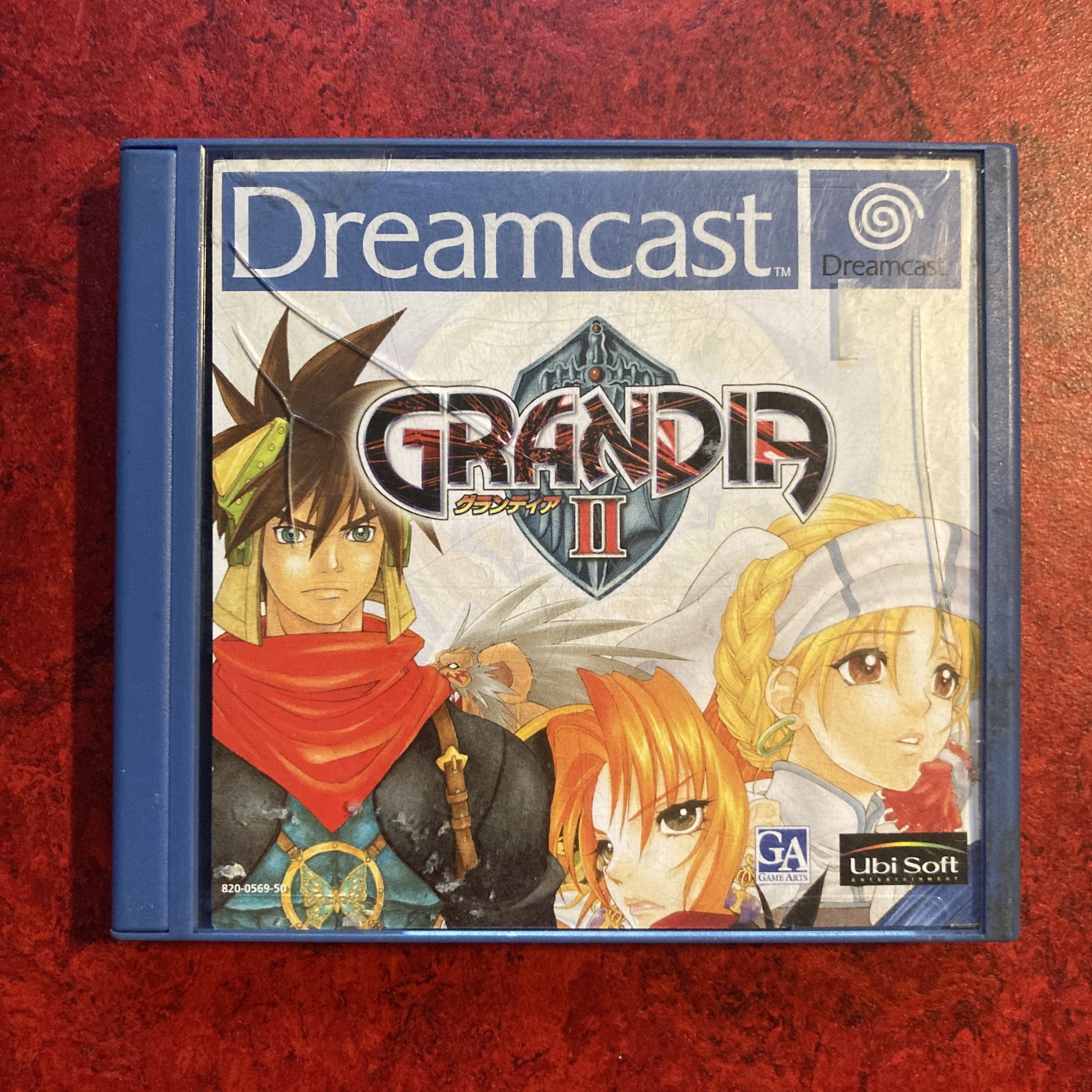 Grandia II (Dreamcast)