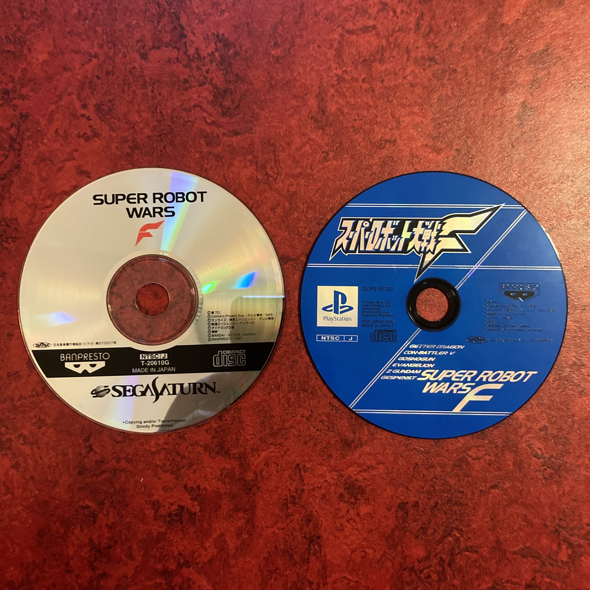 Super Robot Taisen F (Saturn, PlayStation)