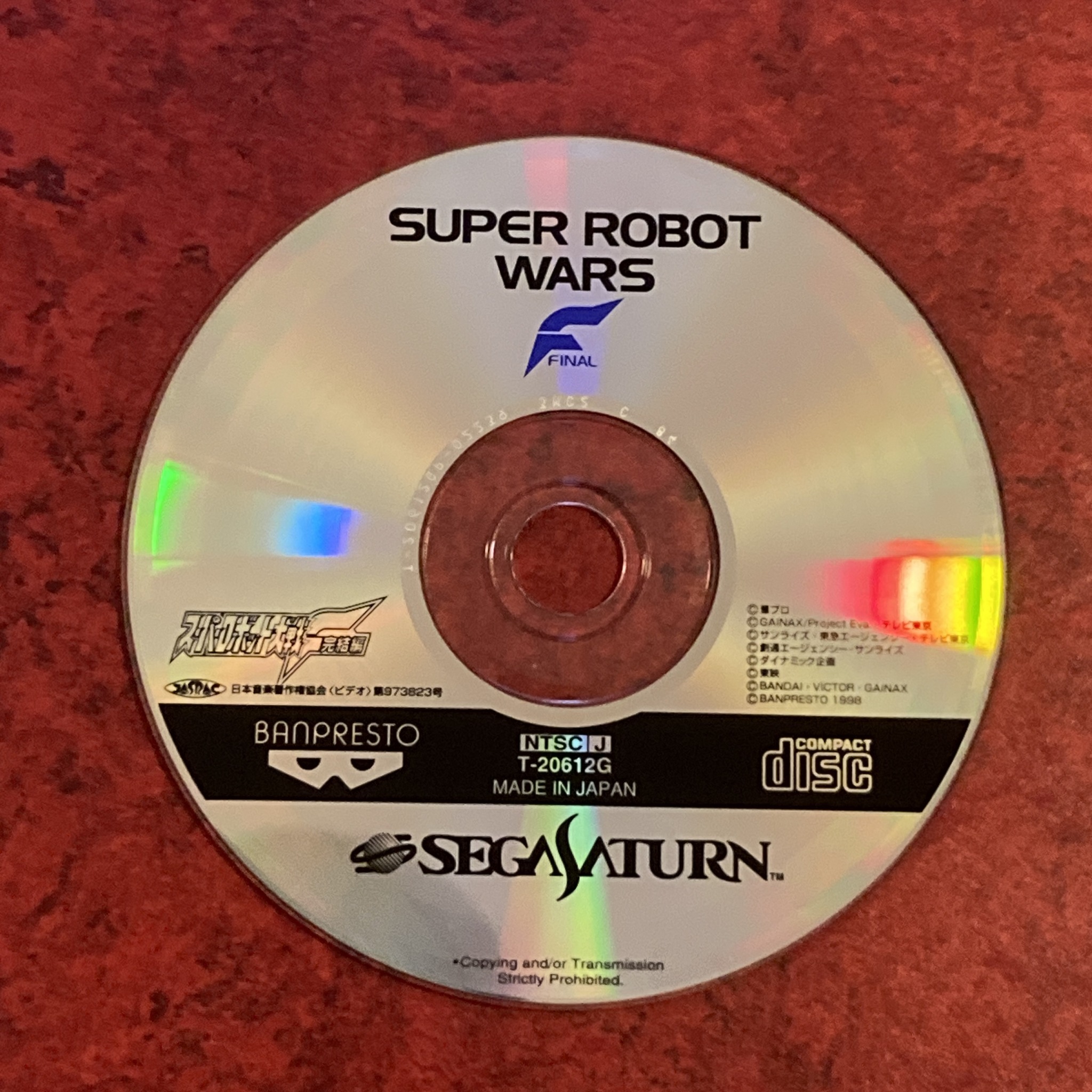 Super Robot Taisen F Final (Saturn, PlayStation)