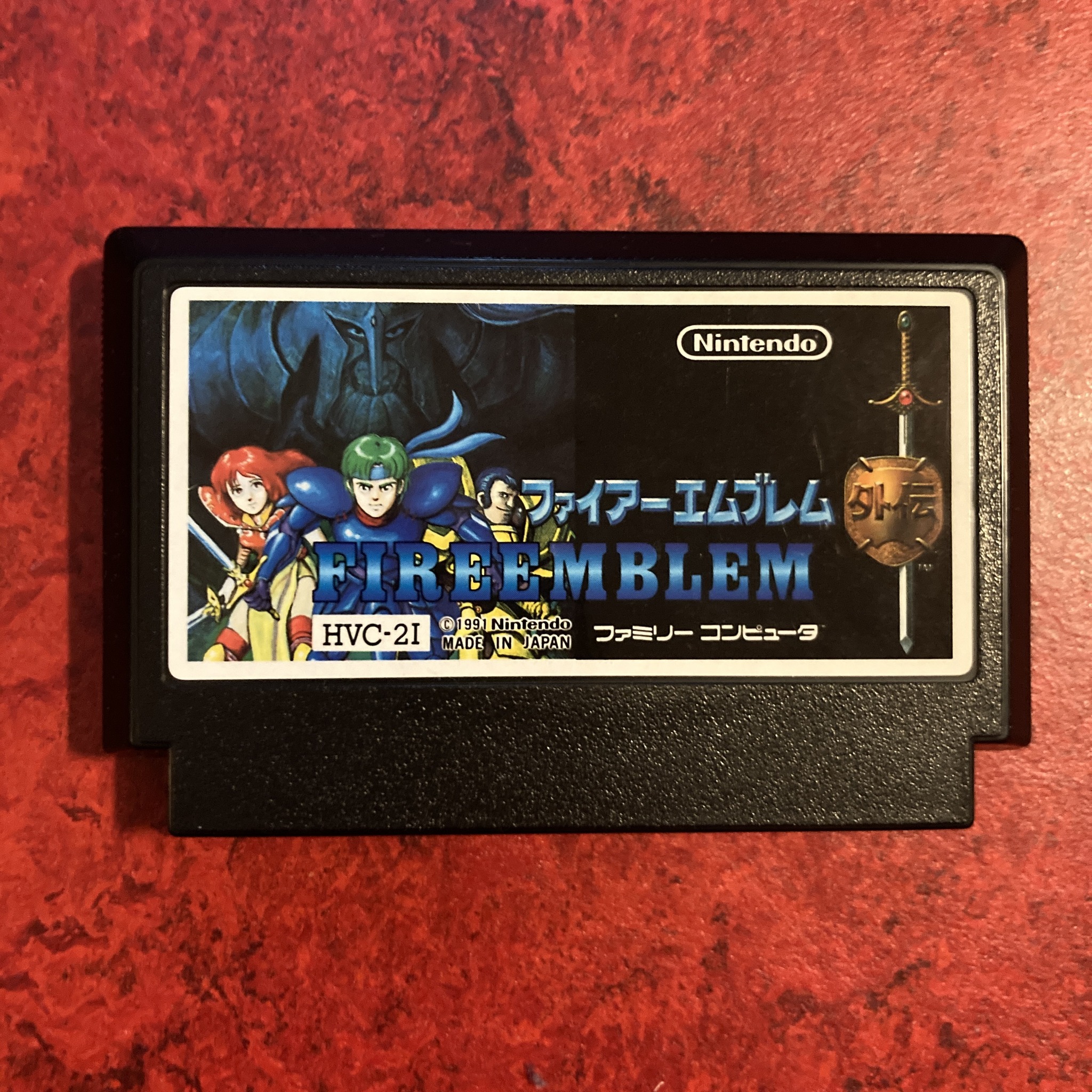 Fire Emblem : Gaiden (Famicom)