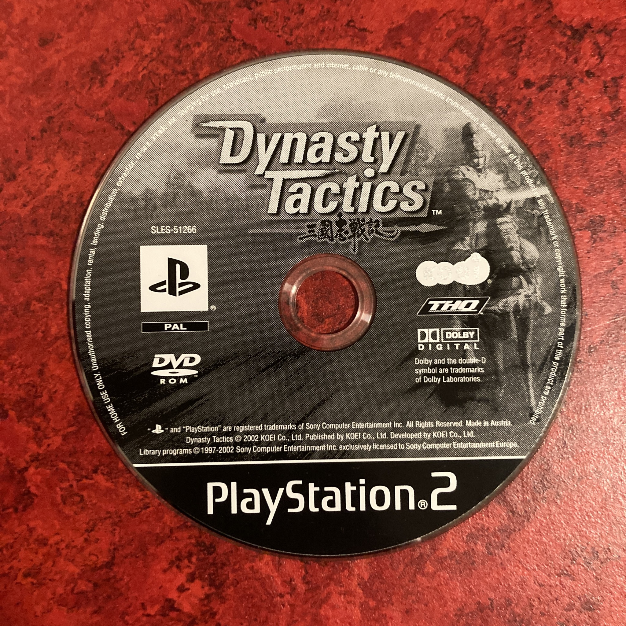 Dynasty Tactics / Sangokushi Senki (PS2)