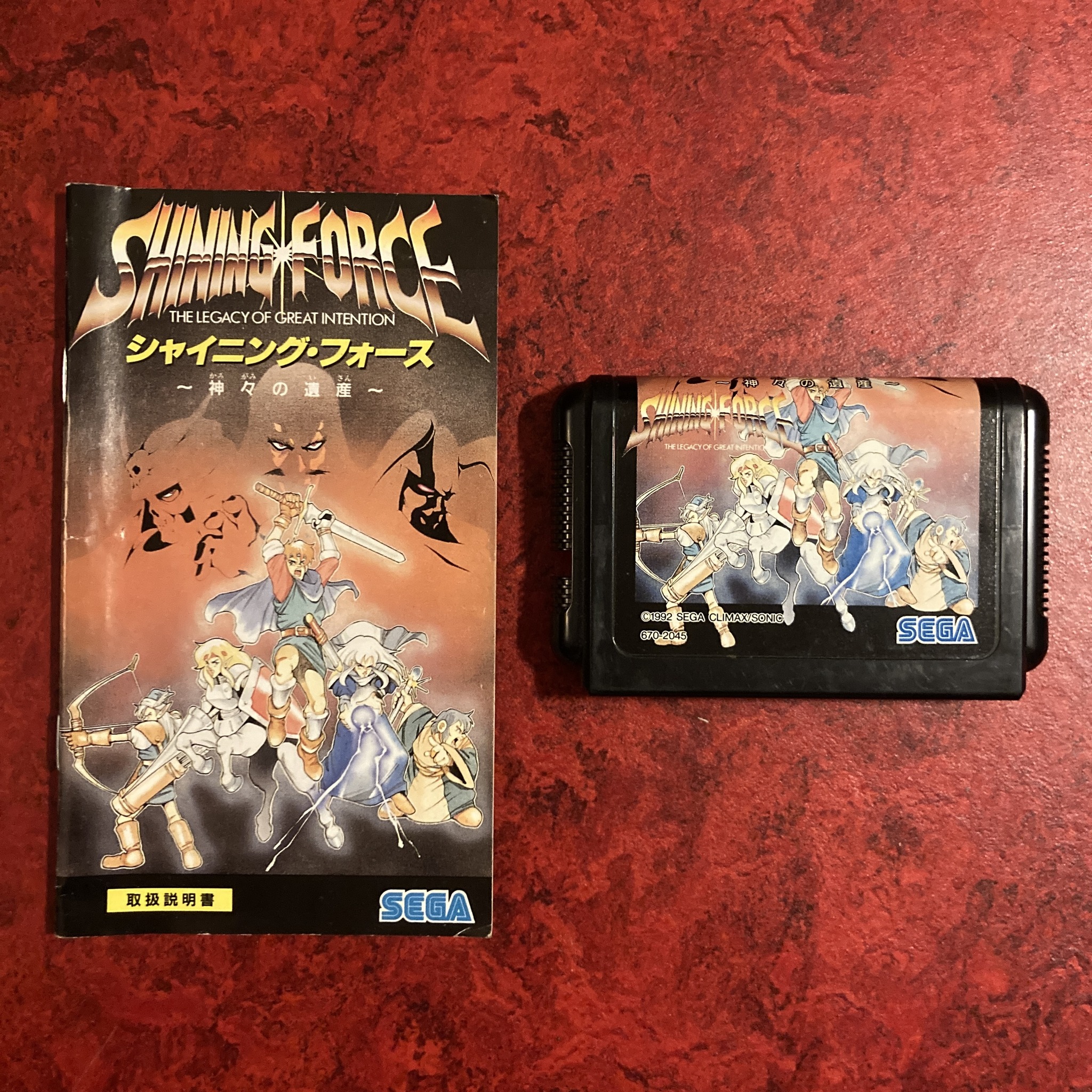 Shining Force / Shining Force: The Legacy of Great Intention (Mega Drive)