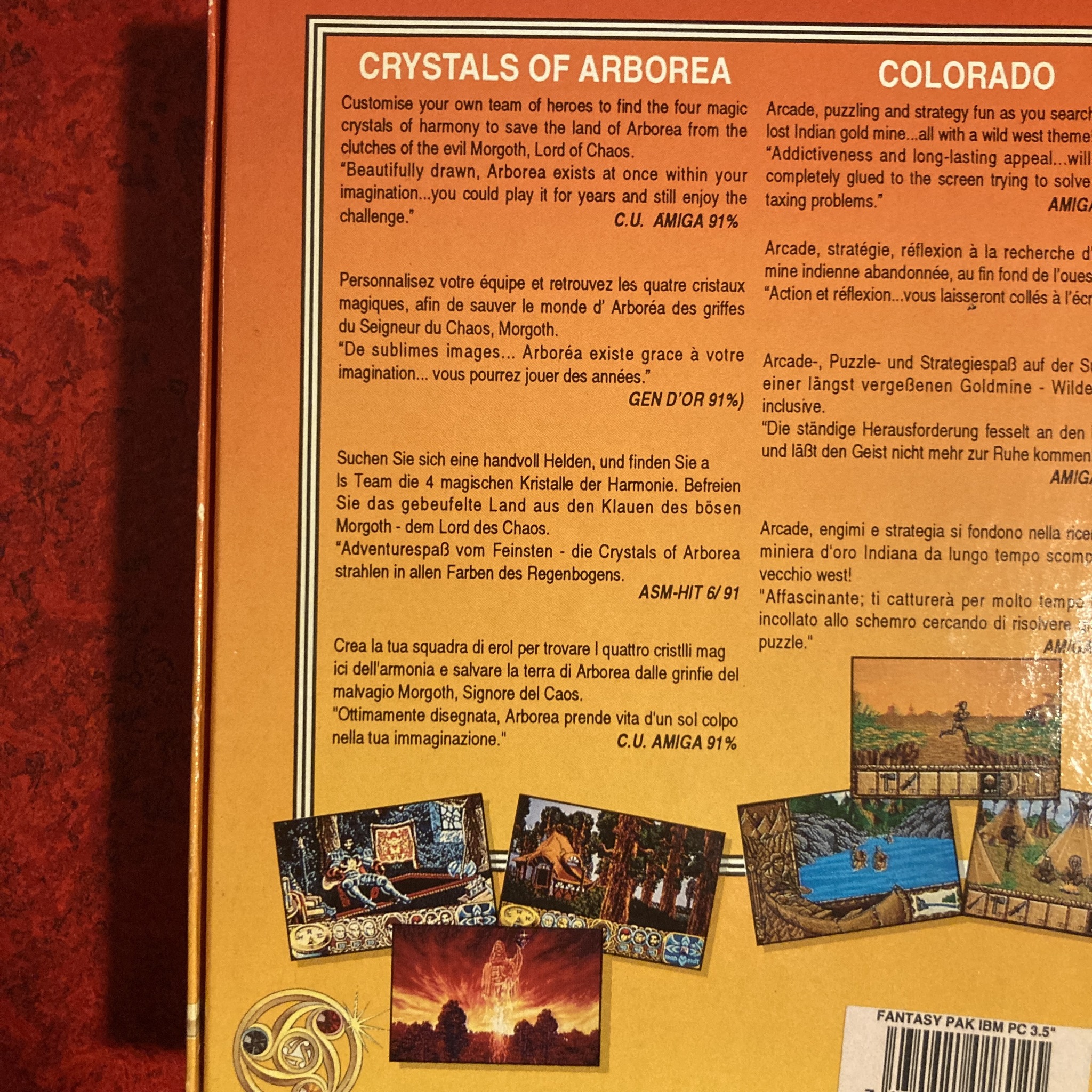 Crystals of Arborea (Amiga, Atari ST, PC)