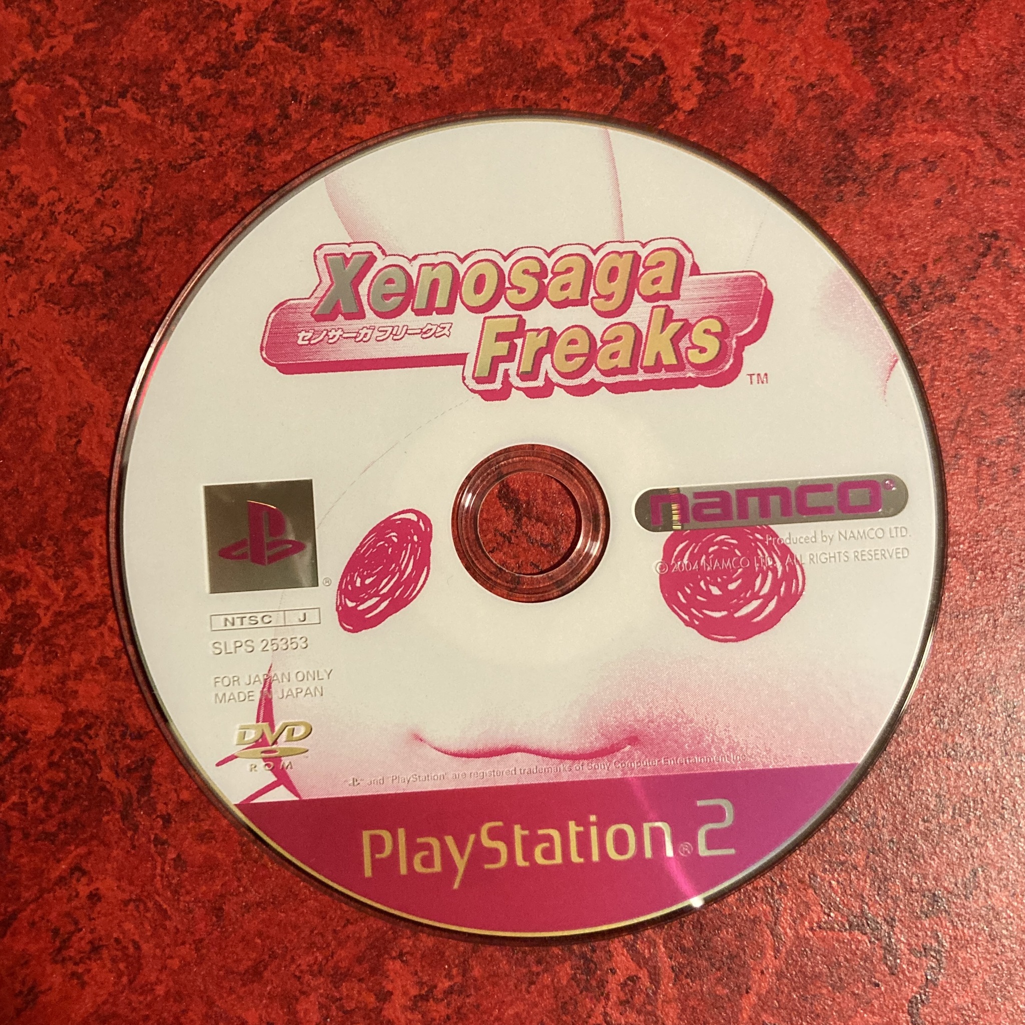 Xenosaga Freaks (PS2)