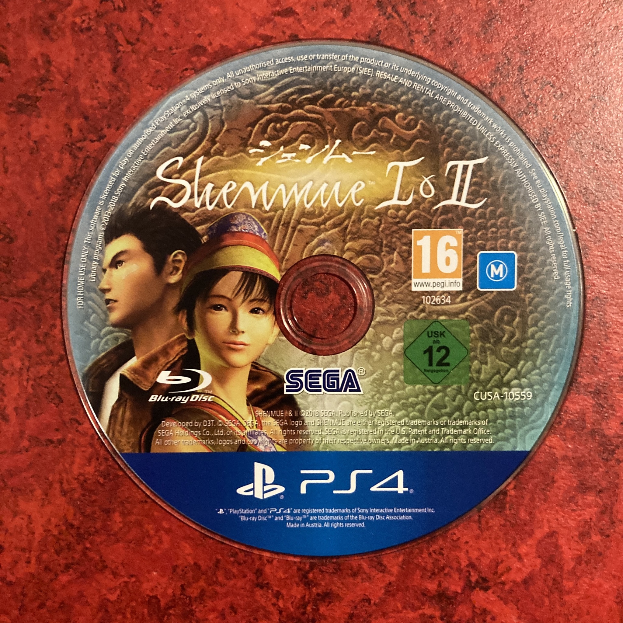 Shenmue I&II (PC, PS4, Xbox ONE)