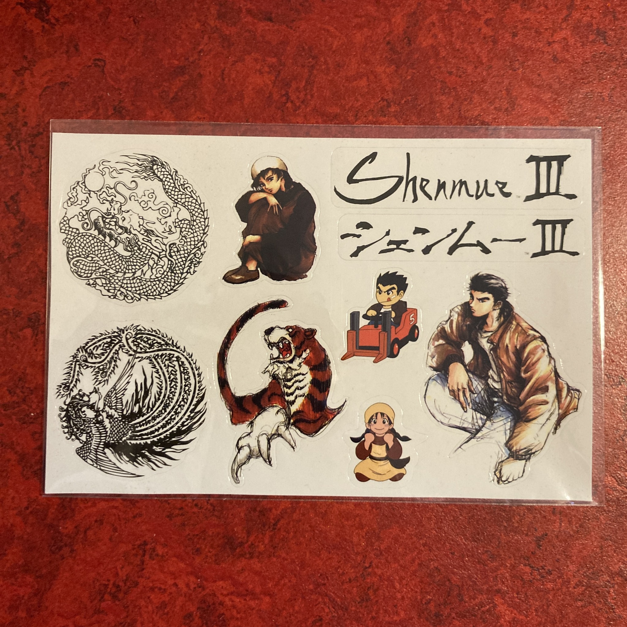 Shenmue III : Collector Edition (PS4)