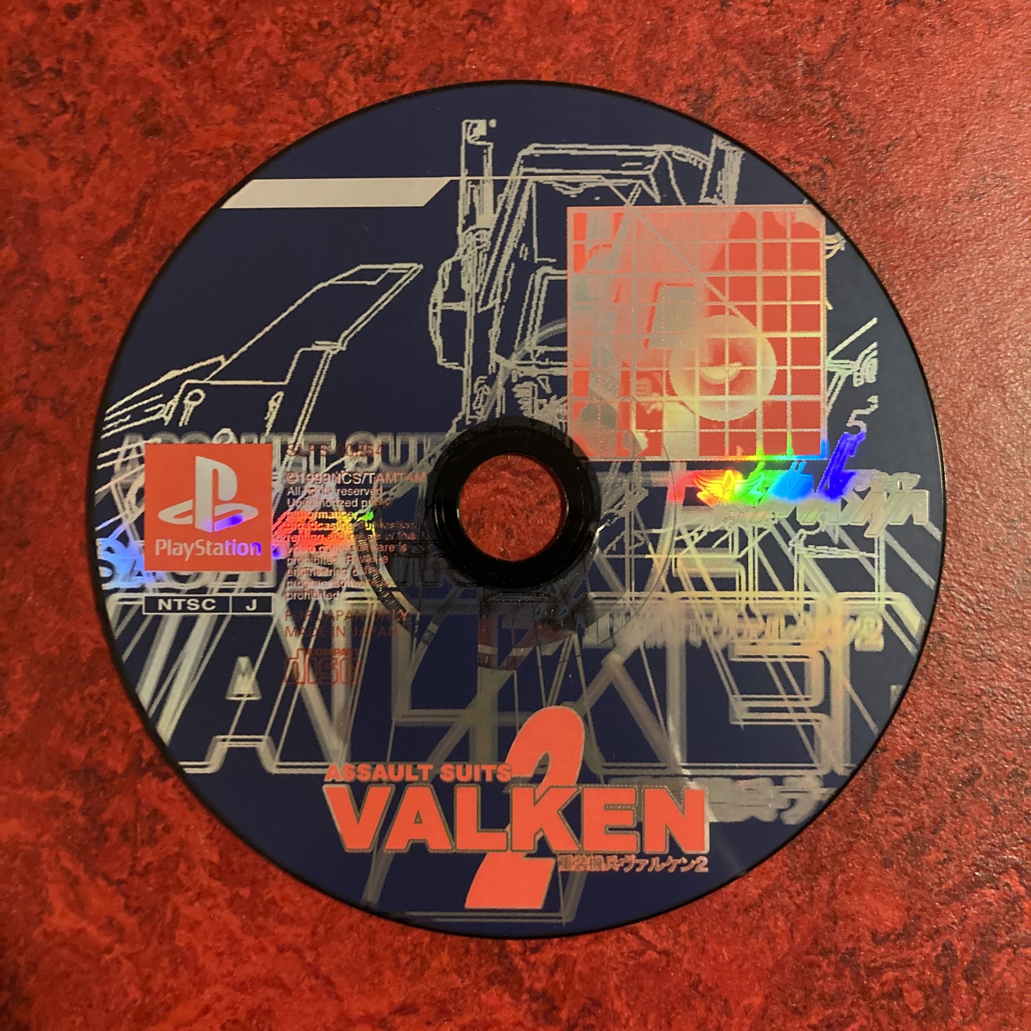 Assault Suits Valken 2 (PlayStation)