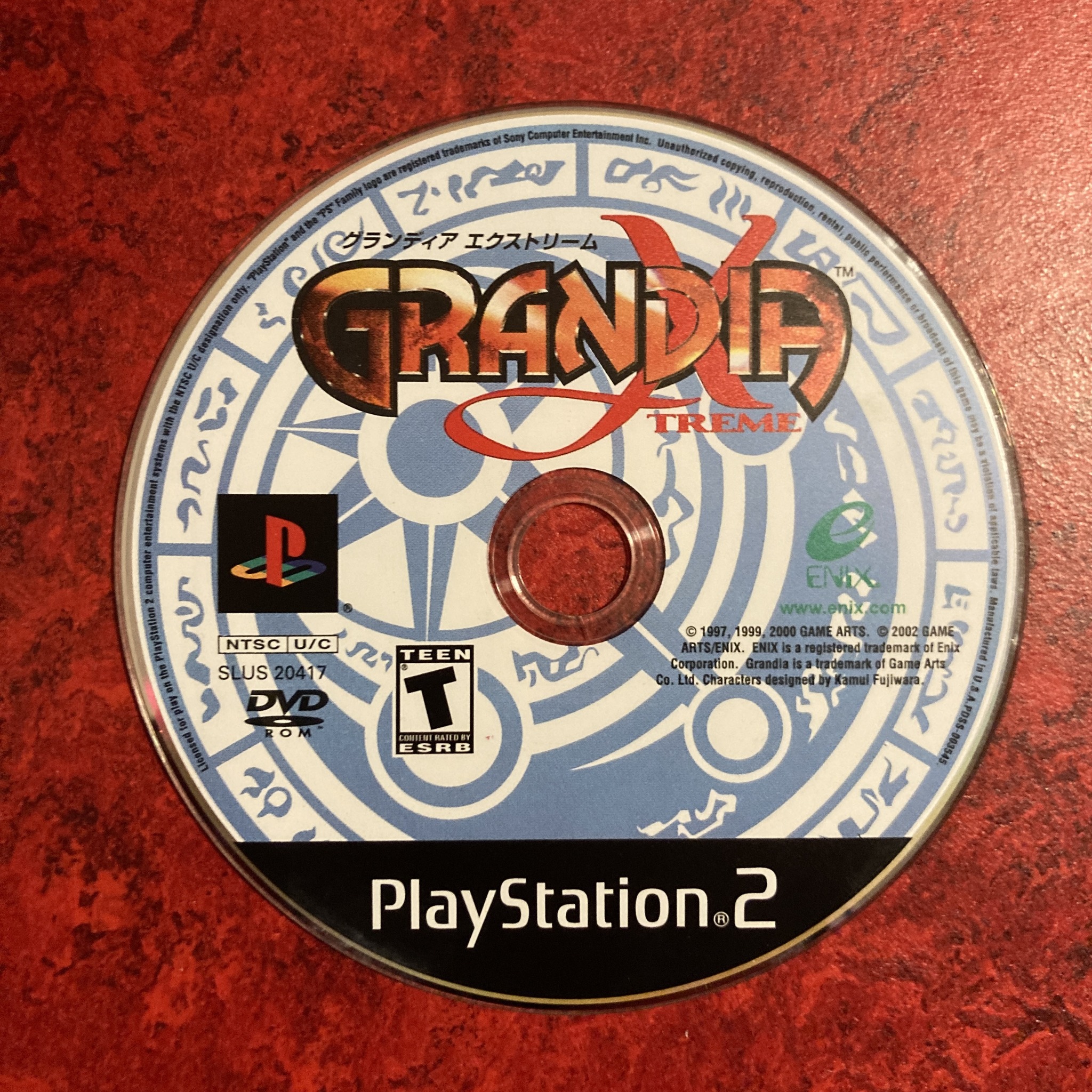 Grandia Xtreme (PS2)