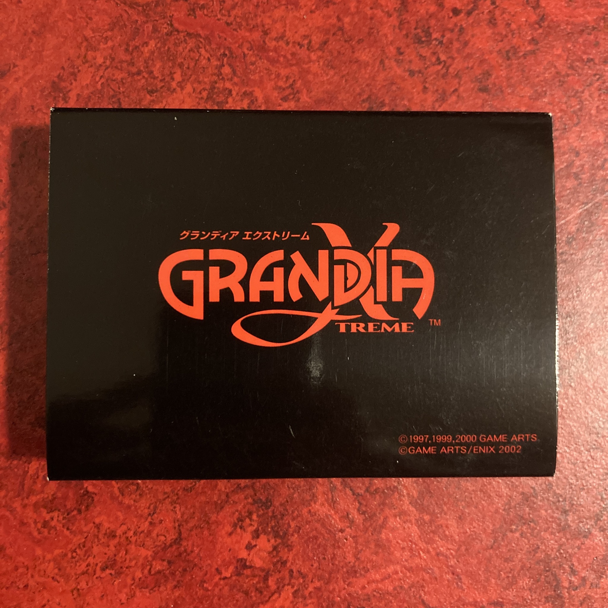 Grandia Xtreme : Limited Box (PS2)