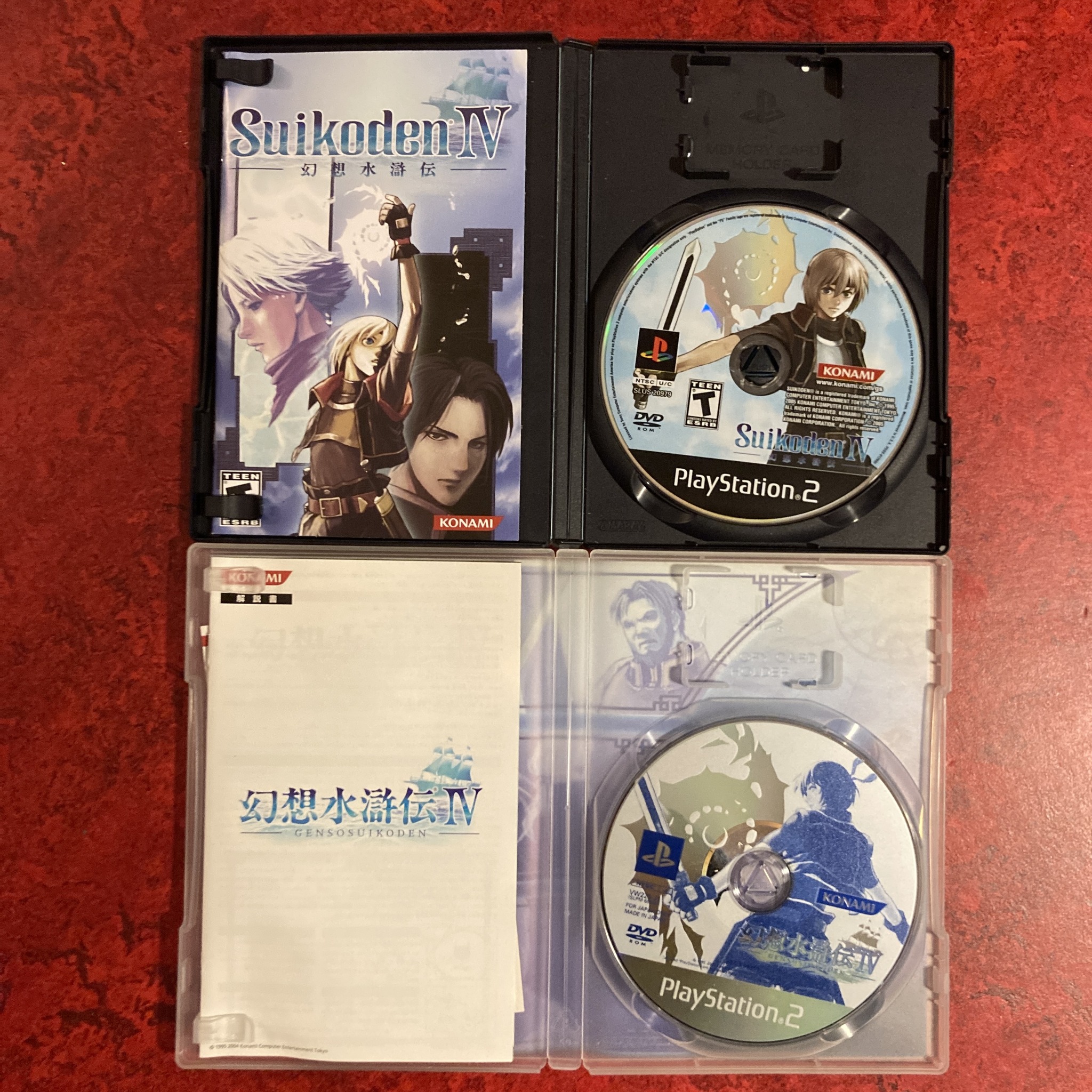 Suikoden IV / Genso Suikoden IV (PS2)