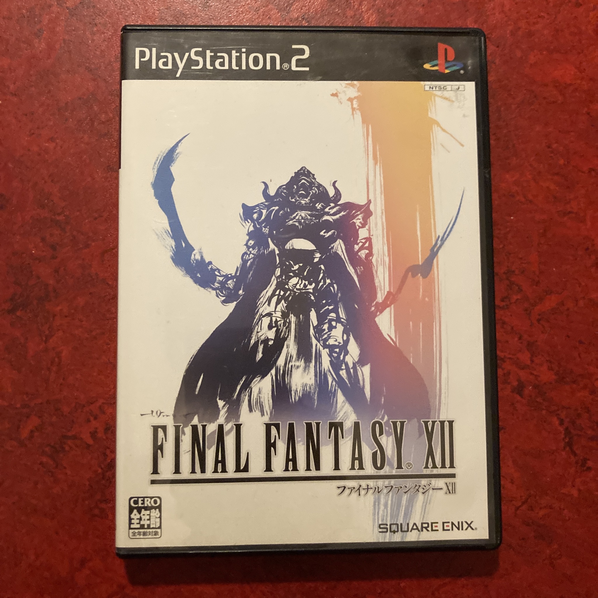 Final Fantasy XII (PS2)