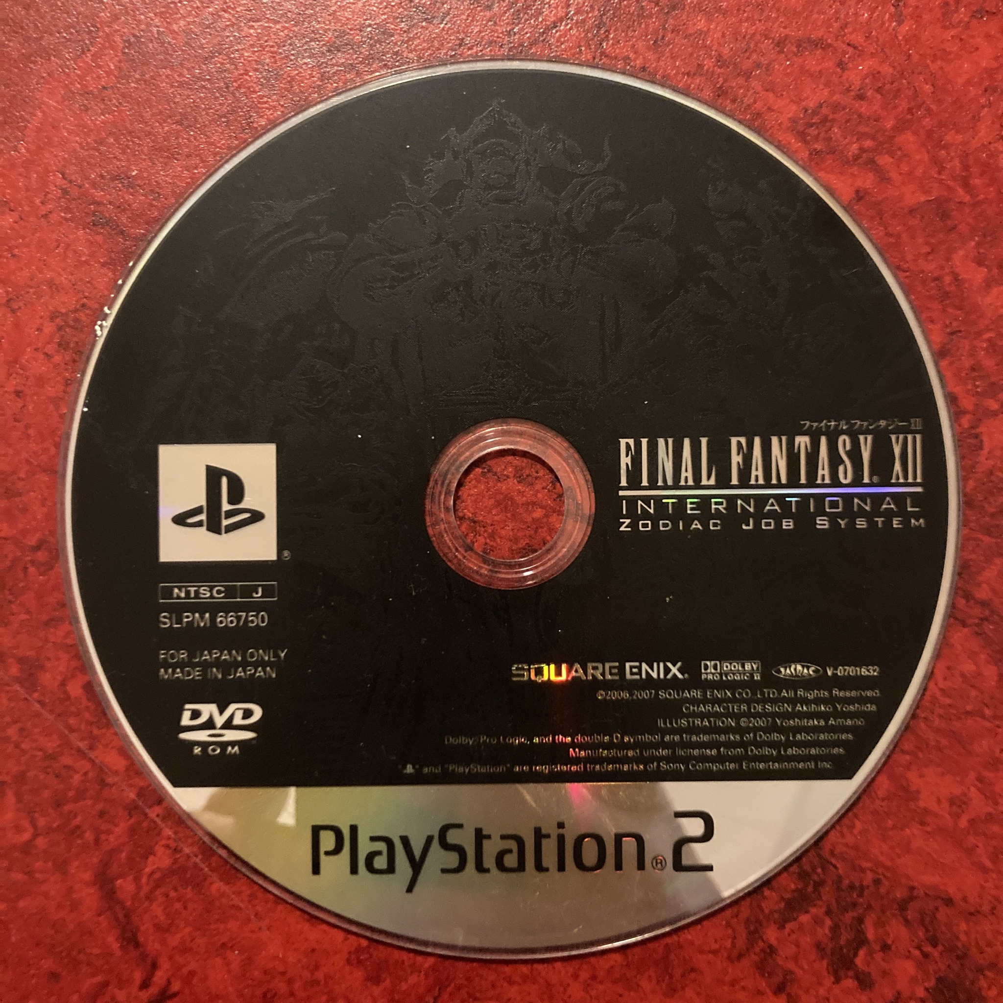 Final Fantasy XII International Zodiac Job System (PS2)