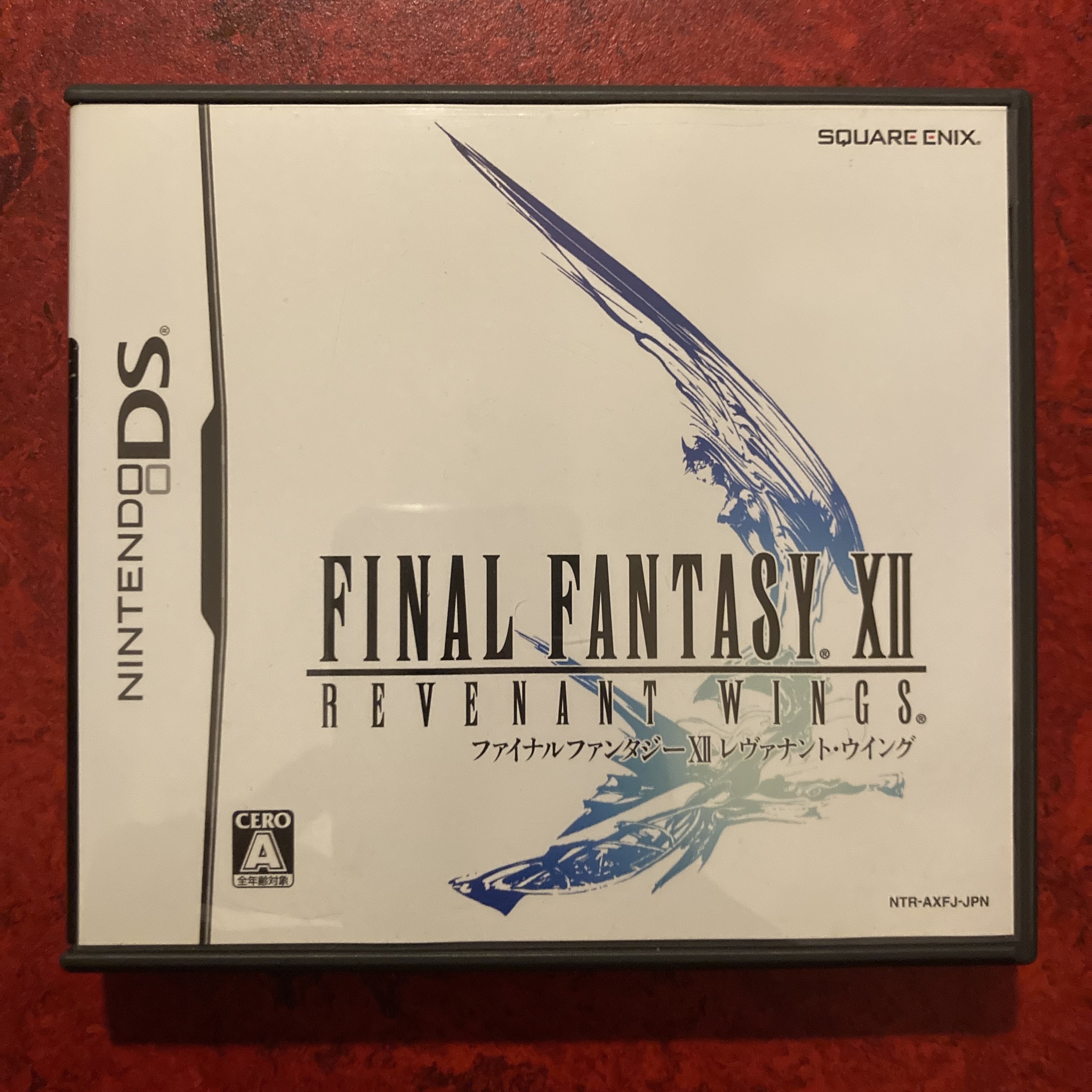 Final Fantasy XII: Revenant Wings (DS)