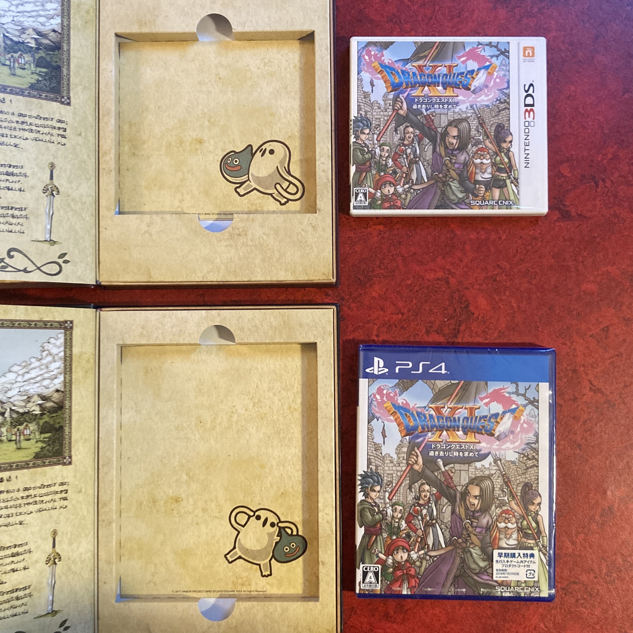 Dragon Quest XI : Sugisarishi toki o motomete - Limited Double Pack Brave Sword Box (PS4 / 3DS)