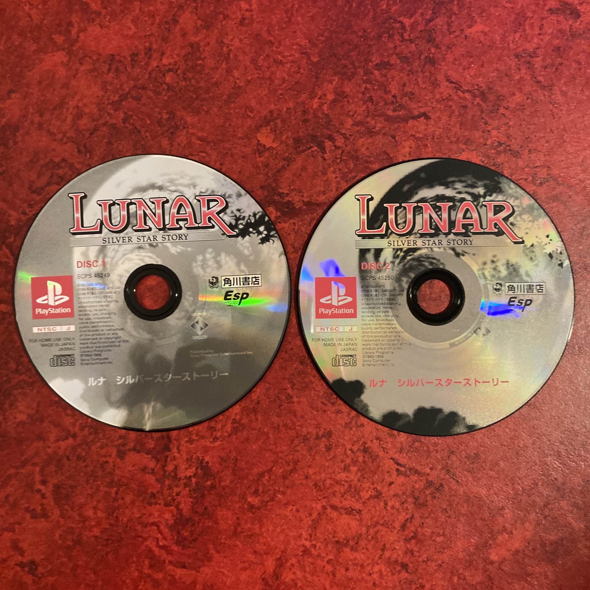 Lunar : Silver Star Story (Saturn, PlayStation)