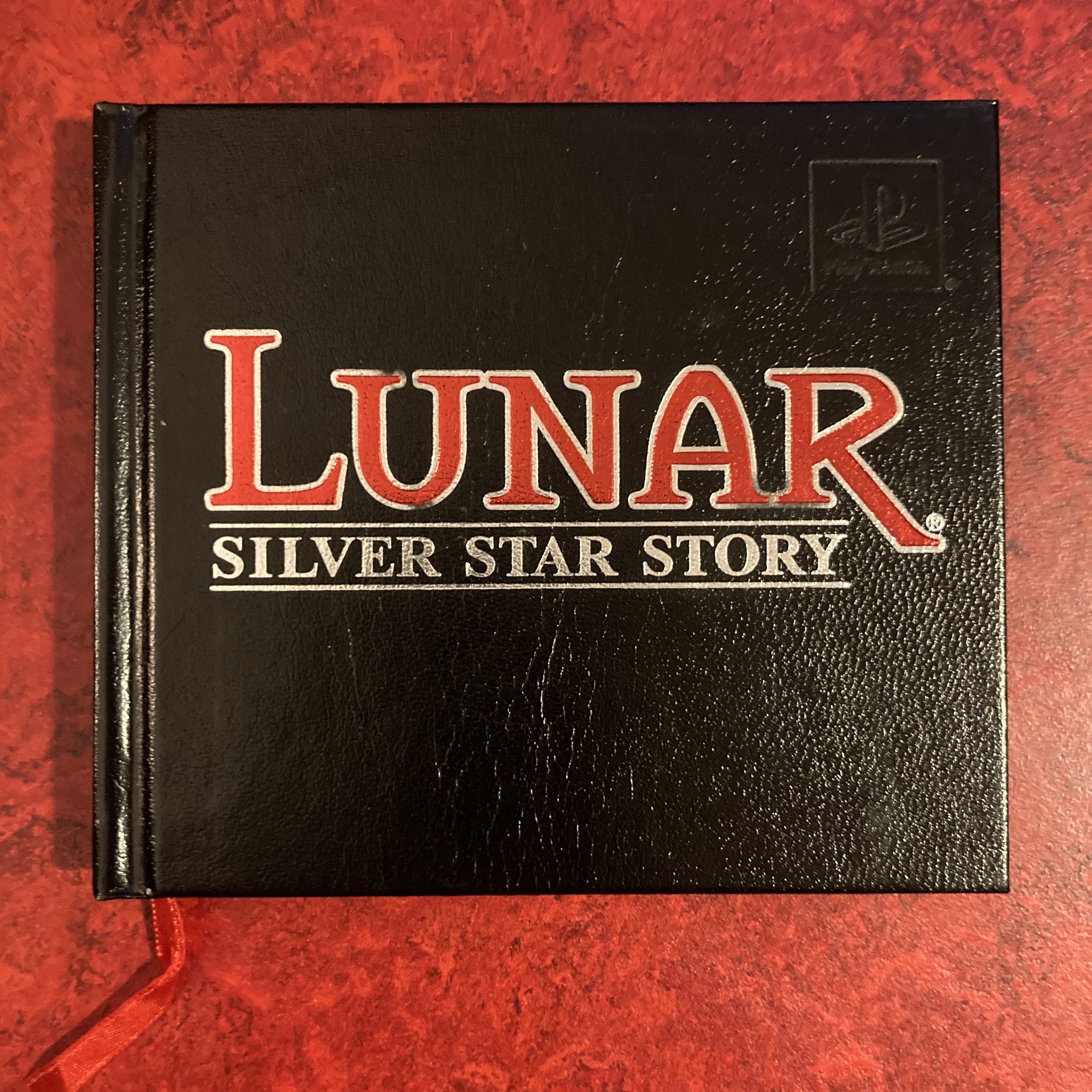 Lunar: Silver Star Story Complete (PlayStation)